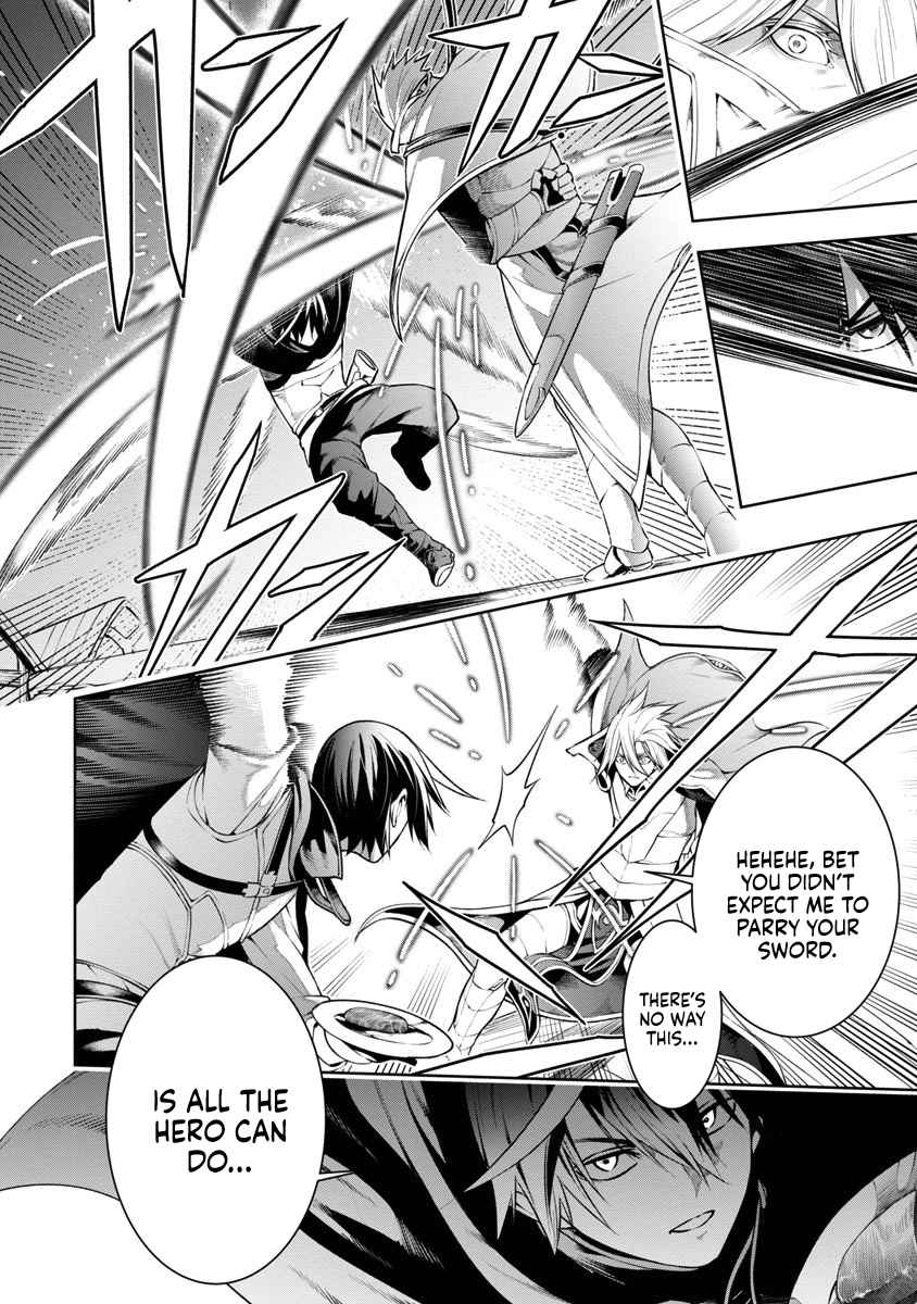 Tsuihou Sareru Tabi ni Skill o Te ni Ireta Ore ga, 100 no Isekai de 2-shuume Musou Chapter 7 — Page 17