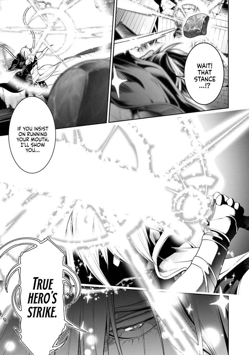 Tsuihou Sareru Tabi ni Skill o Te ni Ireta Ore ga, 100 no Isekai de 2-shuume Musou Chapter 7 — Page 20