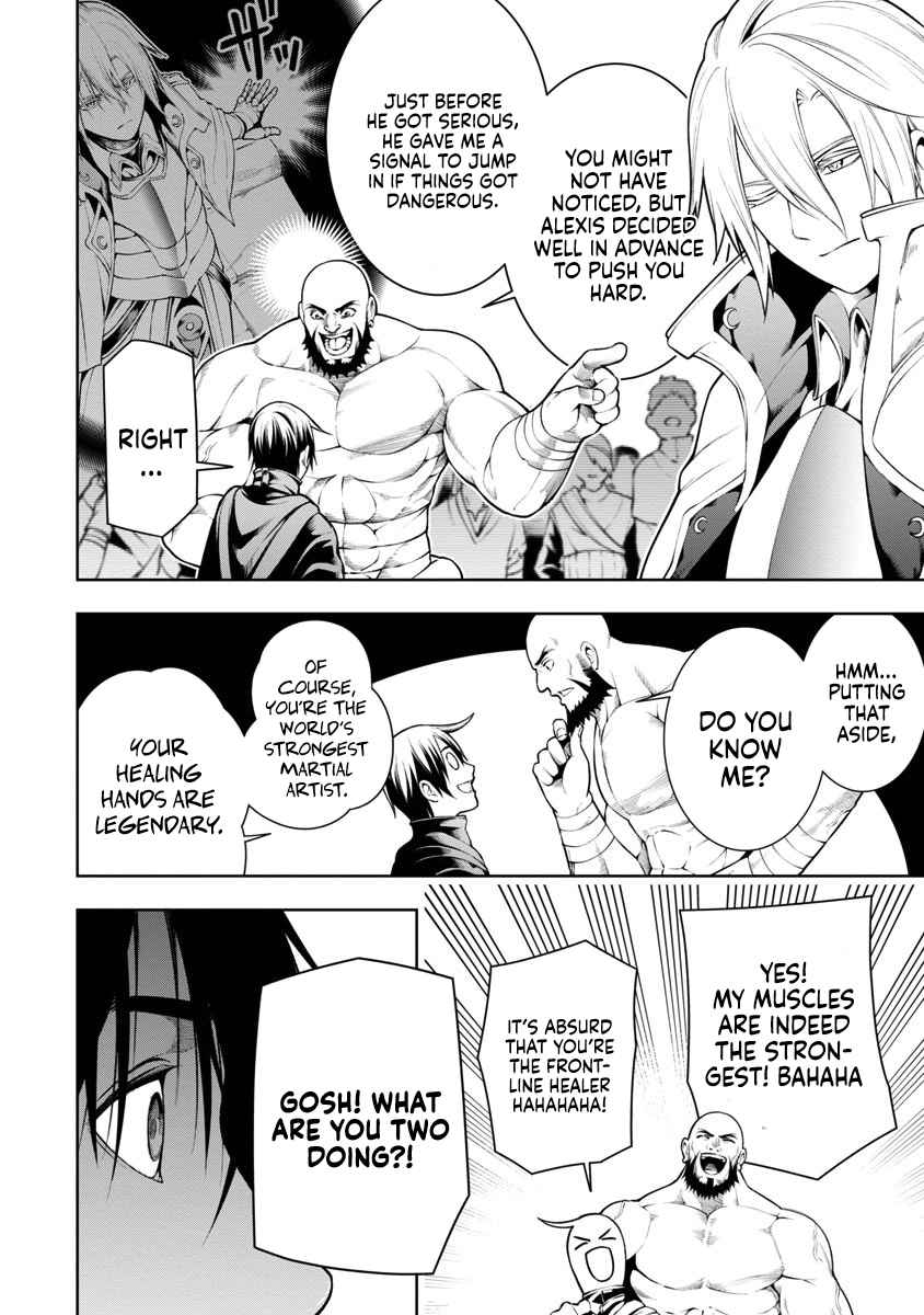 Tsuihou Sareru Tabi ni Skill o Te ni Ireta Ore ga, 100 no Isekai de 2-shuume Musou Chapter 7 — Page 28