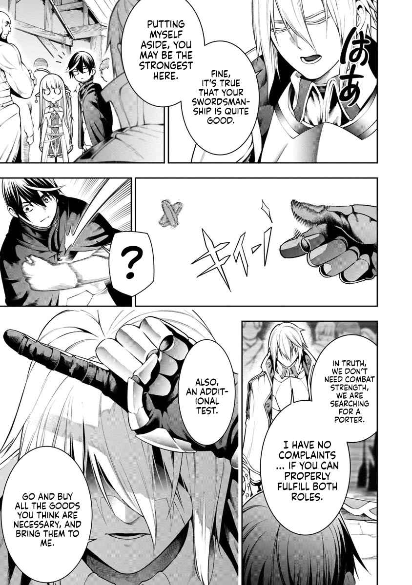 Tsuihou Sareru Tabi ni Skill o Te ni Ireta Ore ga, 100 no Isekai de 2-shuume Musou Chapter 7 — Page 38