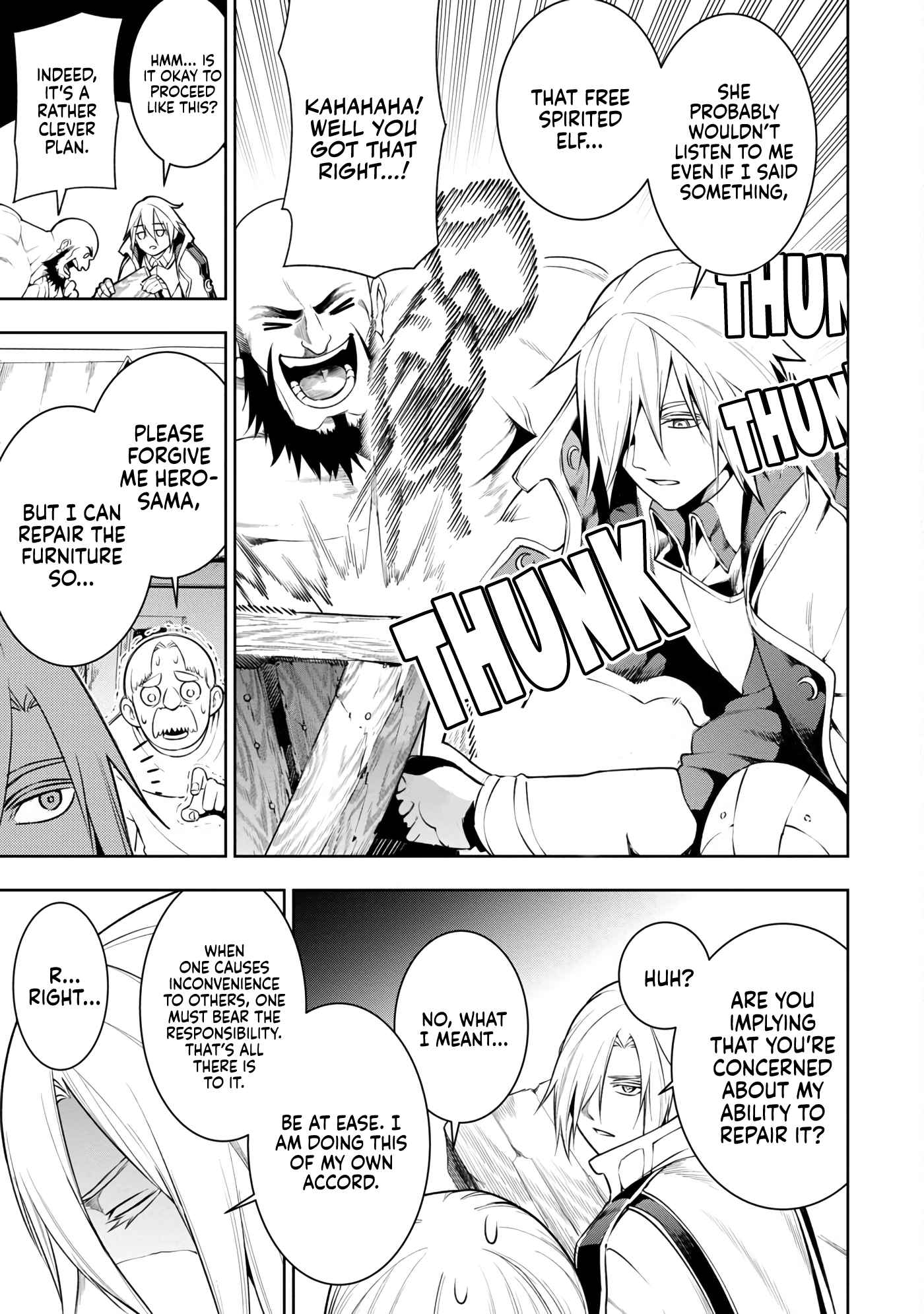 Tsuihou Sareru Tabi ni Skill o Te ni Ireta Ore ga, 100 no Isekai de 2-shuume Musou Chapter 8.1 — Page 9