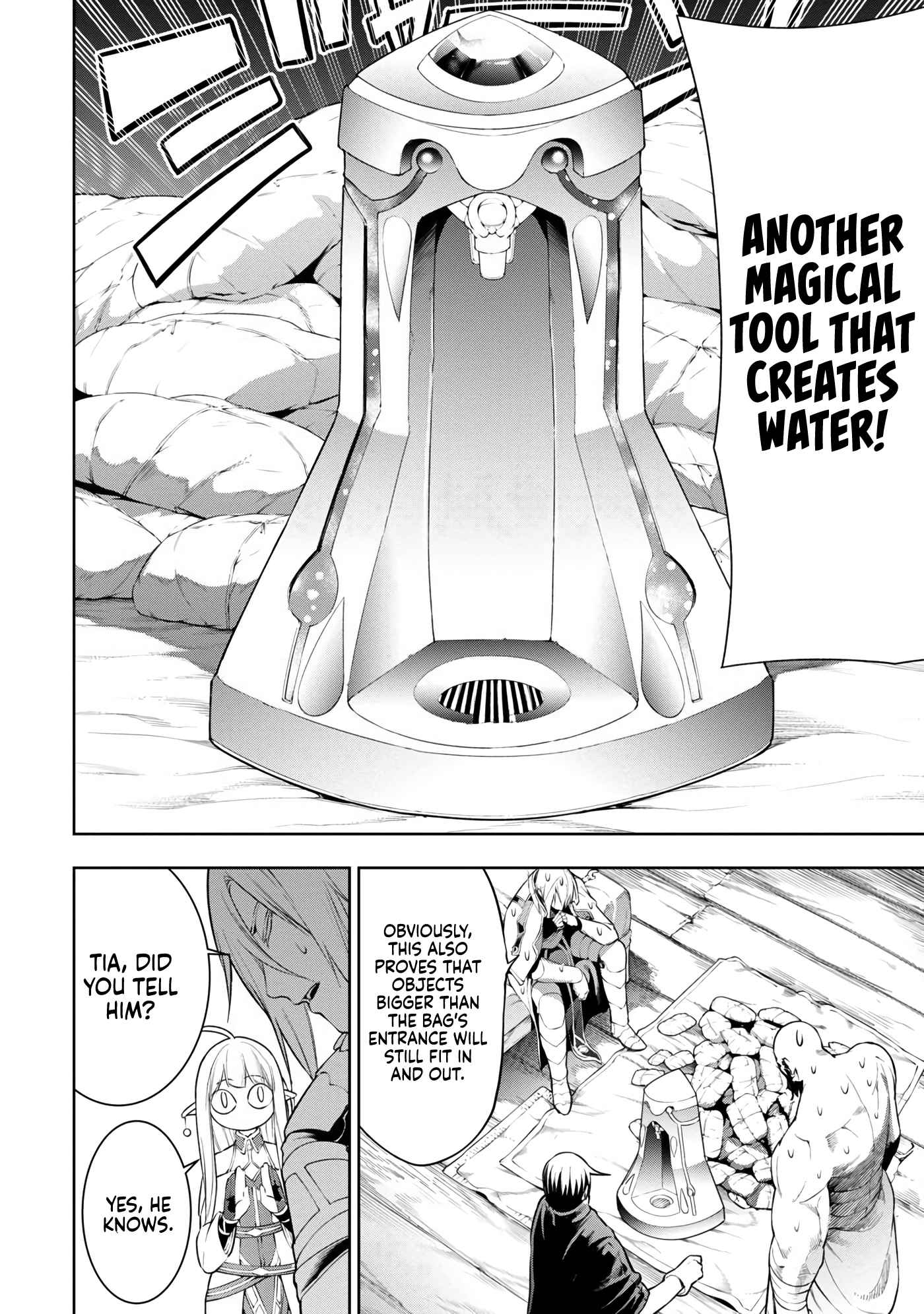 Tsuihou Sareru Tabi ni Skill o Te ni Ireta Ore ga, 100 no Isekai de 2-shuume Musou Chapter 8.1 — Page 22
