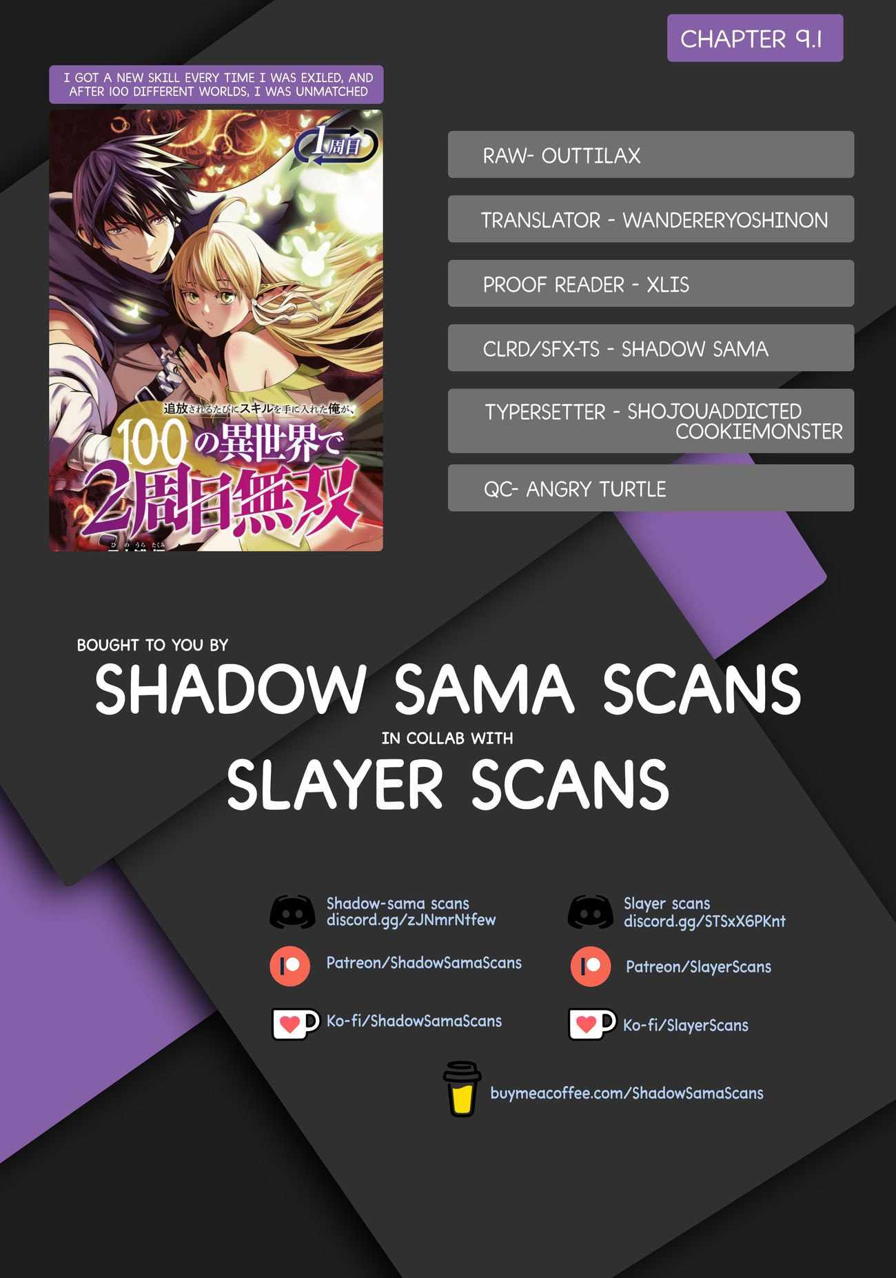 Tsuihou Sareru Tabi ni Skill o Te ni Ireta Ore ga, 100 no Isekai de 2-shuume Musou Chapter 9.1 — Page 1