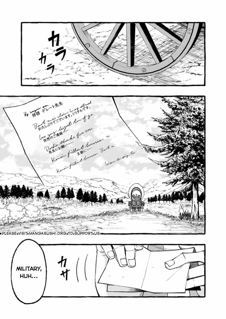 Tsuihou Sareta Ossan Kajishi, Nazeka Densetsu no Dai Meikou ni Naru: Mukashi Omocha no Buki o Tsukutteageta Kodomotachi ga Zenin Eiyuu ni Natteita Chapter 1 — Page 2