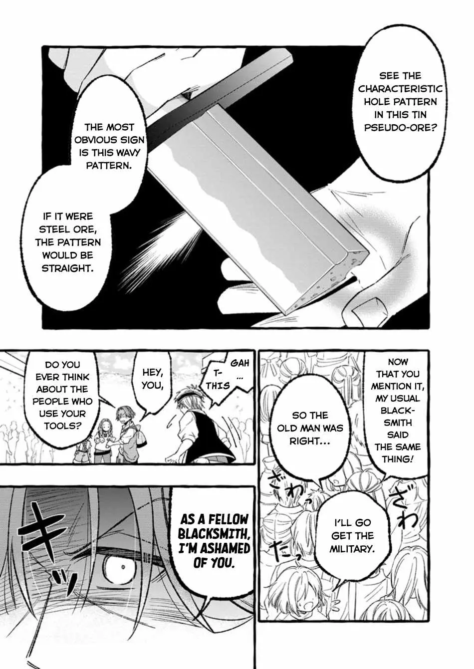 Tsuihou Sareta Ossan Kajishi, Nazeka Densetsu no Dai Meikou ni Naru: Mukashi Omocha no Buki o Tsukutteageta Kodomotachi ga Zenin Eiyuu ni Natteita Chapter 1 — Page 13
