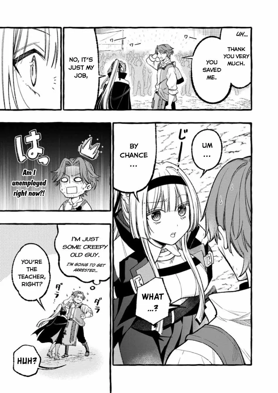 Tsuihou Sareta Ossan Kajishi, Nazeka Densetsu no Dai Meikou ni Naru: Mukashi Omocha no Buki o Tsukutteageta Kodomotachi ga Zenin Eiyuu ni Natteita Chapter 1 — Page 18