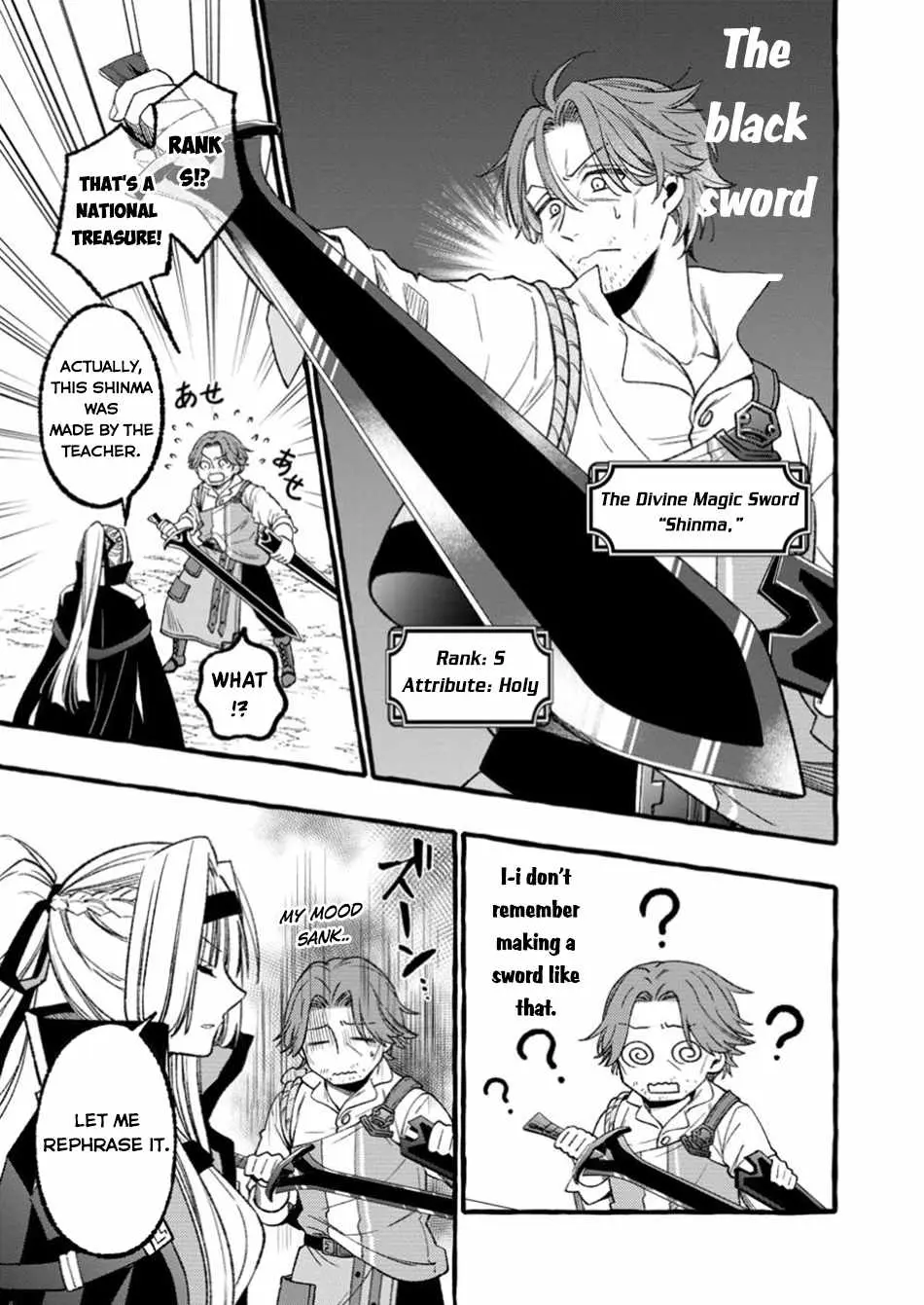 Tsuihou Sareta Ossan Kajishi, Nazeka Densetsu no Dai Meikou ni Naru: Mukashi Omocha no Buki o Tsukutteageta Kodomotachi ga Zenin Eiyuu ni Natteita Chapter 1 — Page 22
