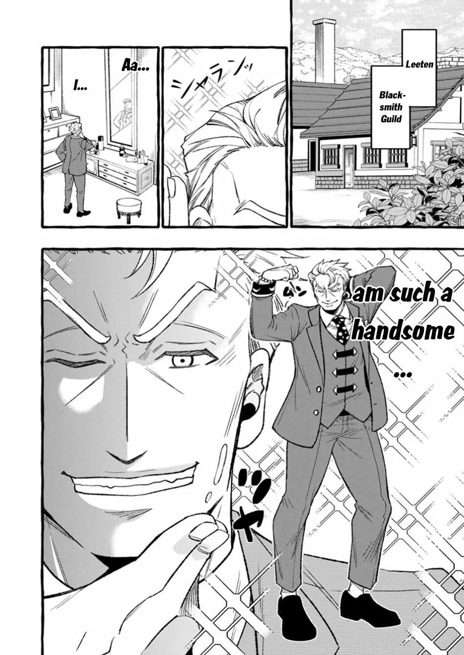 Tsuihou Sareta Ossan Kajishi, Nazeka Densetsu no Dai Meikou ni Naru: Mukashi Omocha no Buki o Tsukutteageta Kodomotachi ga Zenin Eiyuu ni Natteita Chapter 1 — Page 31