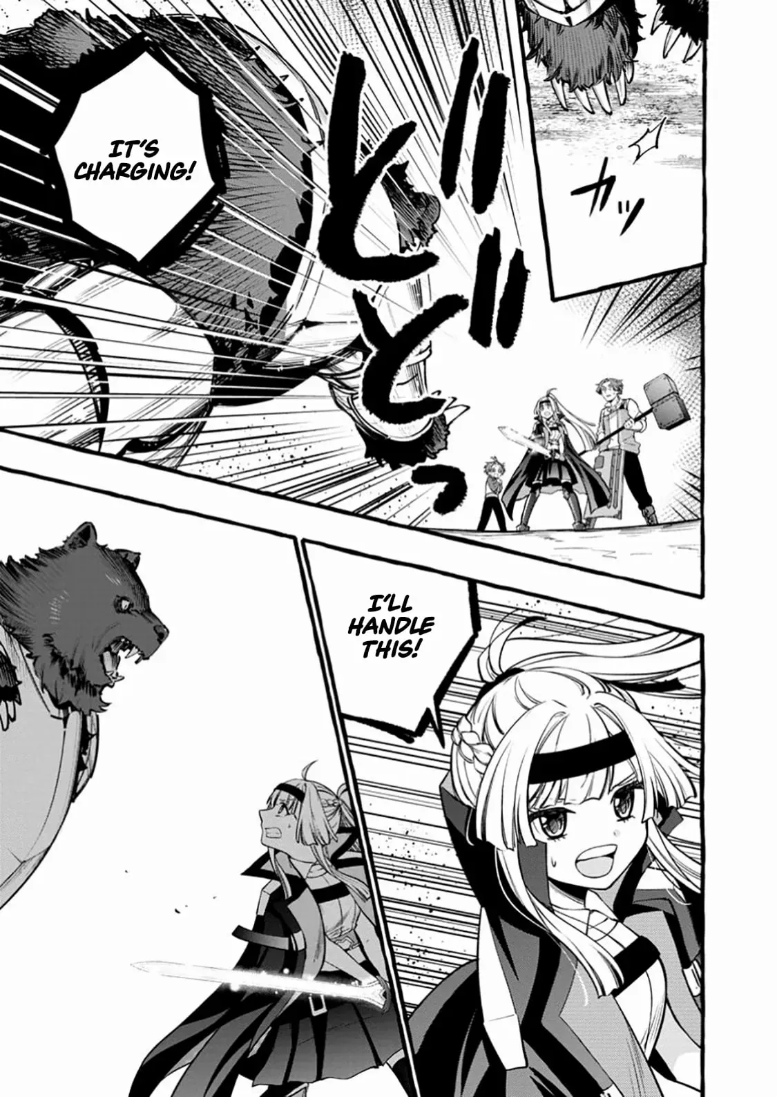 Tsuihou Sareta Ossan Kajishi, Nazeka Densetsu no Dai Meikou ni Naru: Mukashi Omocha no Buki o Tsukutteageta Kodomotachi ga Zenin Eiyuu ni Natteita Chapter 10.1 — Page 8