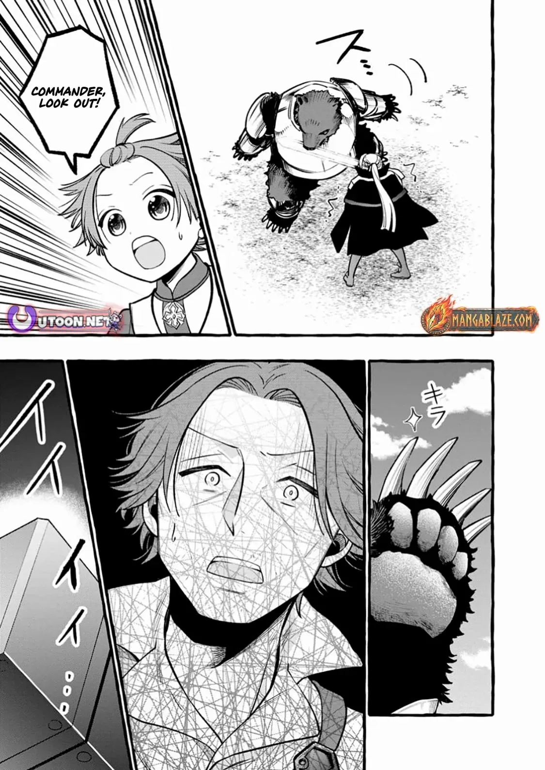 Tsuihou Sareta Ossan Kajishi, Nazeka Densetsu no Dai Meikou ni Naru: Mukashi Omocha no Buki o Tsukutteageta Kodomotachi ga Zenin Eiyuu ni Natteita Chapter 10.1 — Page 10