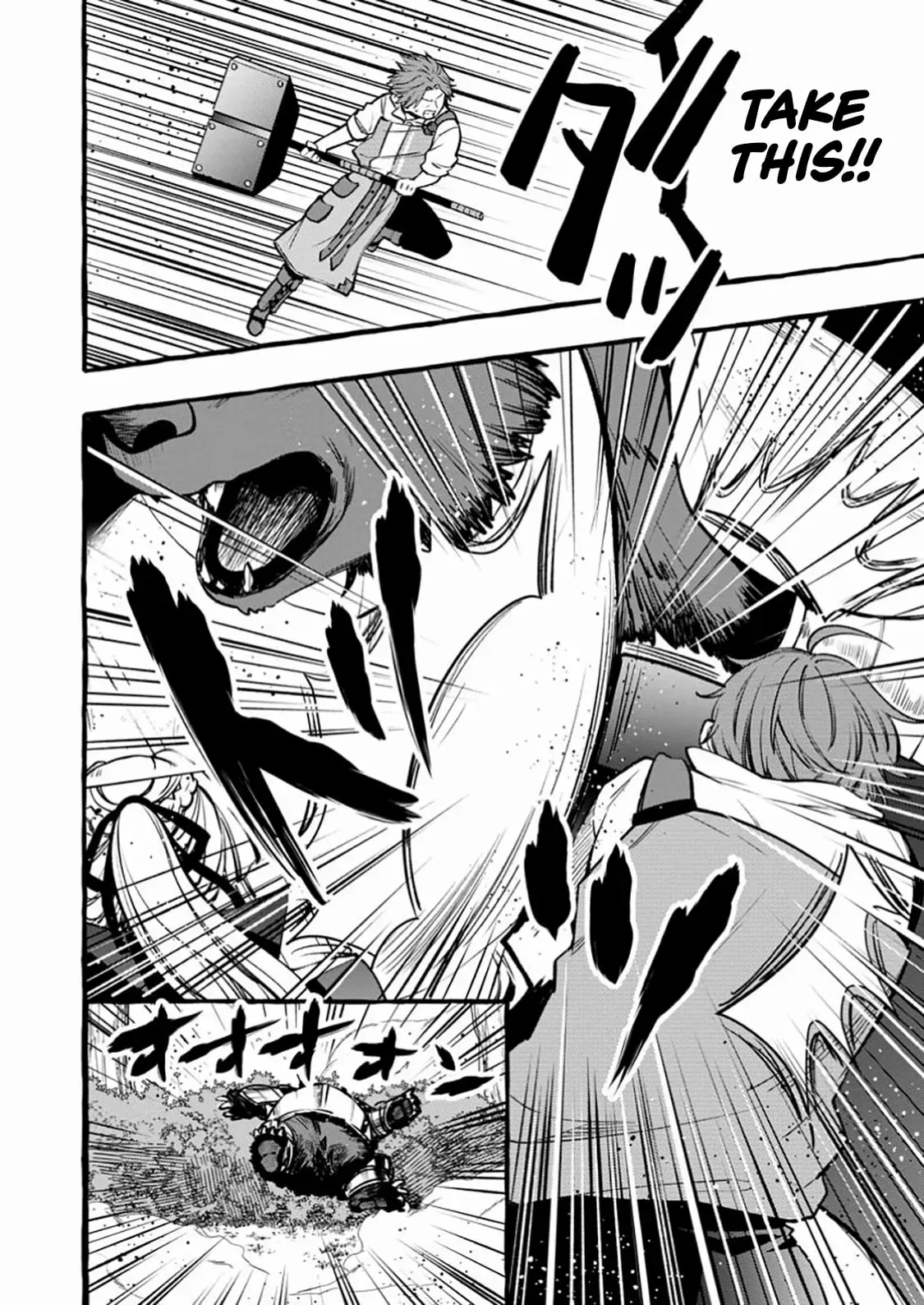 Tsuihou Sareta Ossan Kajishi, Nazeka Densetsu no Dai Meikou ni Naru: Mukashi Omocha no Buki o Tsukutteageta Kodomotachi ga Zenin Eiyuu ni Natteita Chapter 10.1 — Page 11
