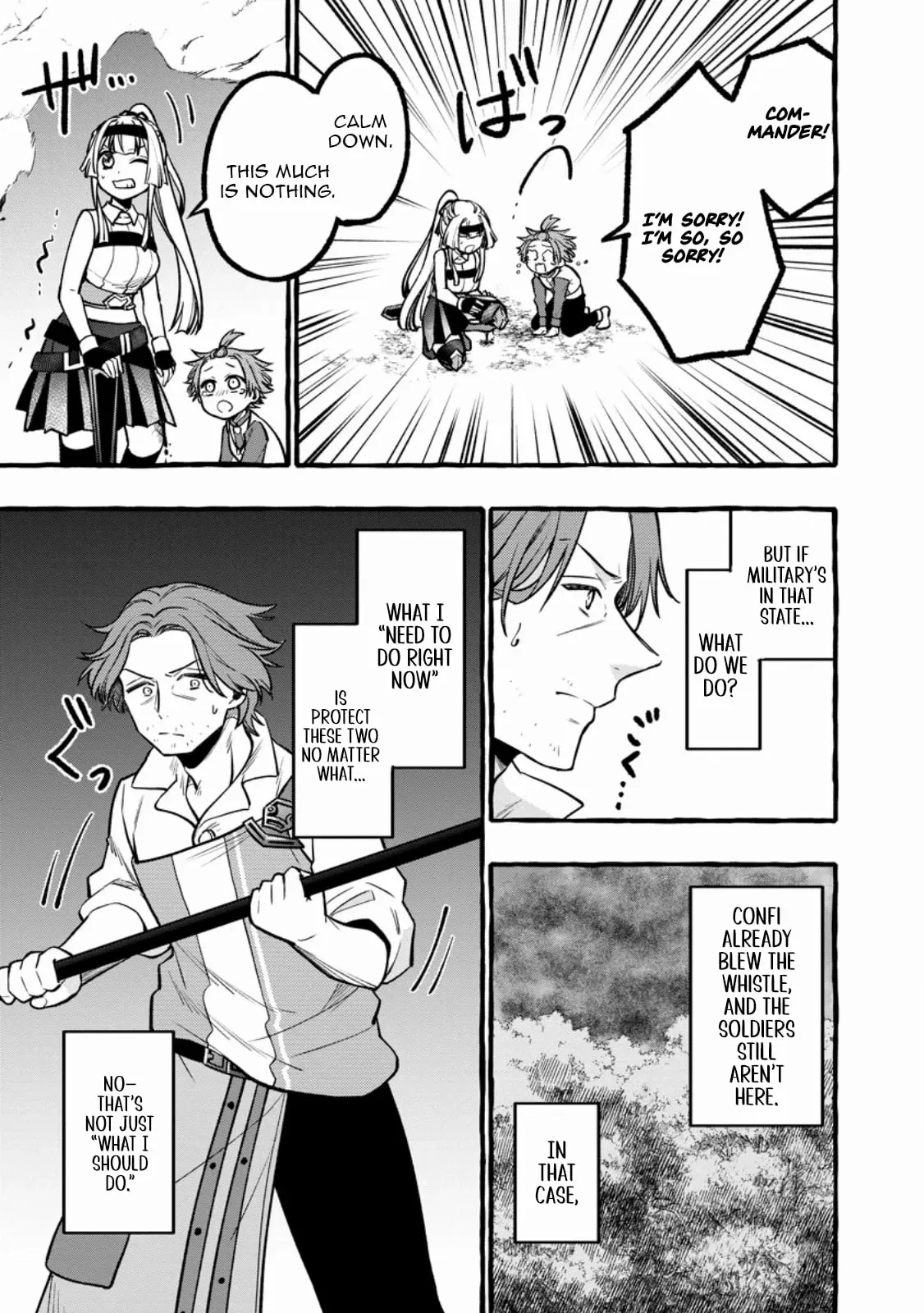 Tsuihou Sareta Ossan Kajishi, Nazeka Densetsu no Dai Meikou ni Naru: Mukashi Omocha no Buki o Tsukutteageta Kodomotachi ga Zenin Eiyuu ni Natteita Chapter 10.2 — Page 4