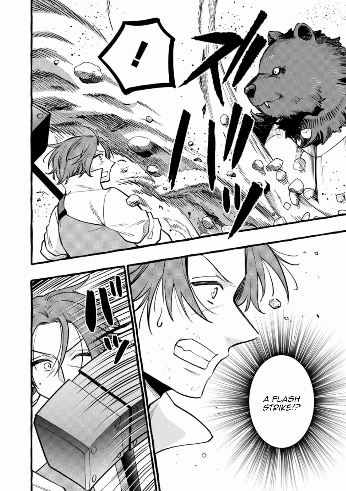 Tsuihou Sareta Ossan Kajishi, Nazeka Densetsu no Dai Meikou ni Naru: Mukashi Omocha no Buki o Tsukutteageta Kodomotachi ga Zenin Eiyuu ni Natteita Chapter 10.2 — Page 7