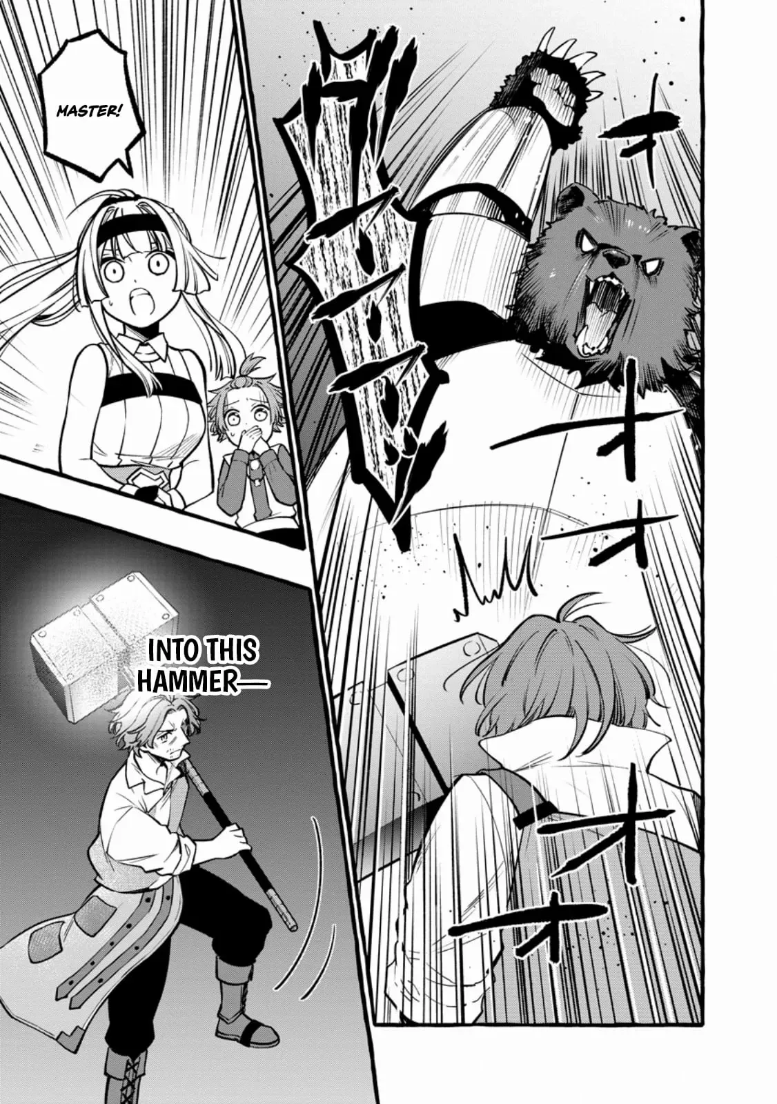 Tsuihou Sareta Ossan Kajishi, Nazeka Densetsu no Dai Meikou ni Naru: Mukashi Omocha no Buki o Tsukutteageta Kodomotachi ga Zenin Eiyuu ni Natteita Chapter 10.2 — Page 8