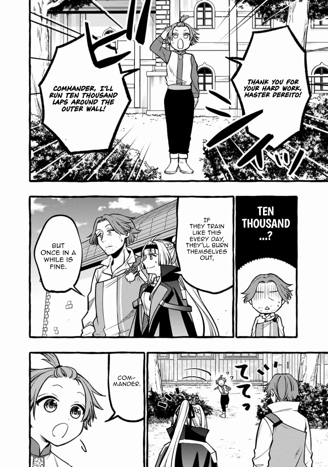 Tsuihou Sareta Ossan Kajishi, Nazeka Densetsu no Dai Meikou ni Naru: Mukashi Omocha no Buki o Tsukutteageta Kodomotachi ga Zenin Eiyuu ni Natteita Chapter 10.3 — Page 10