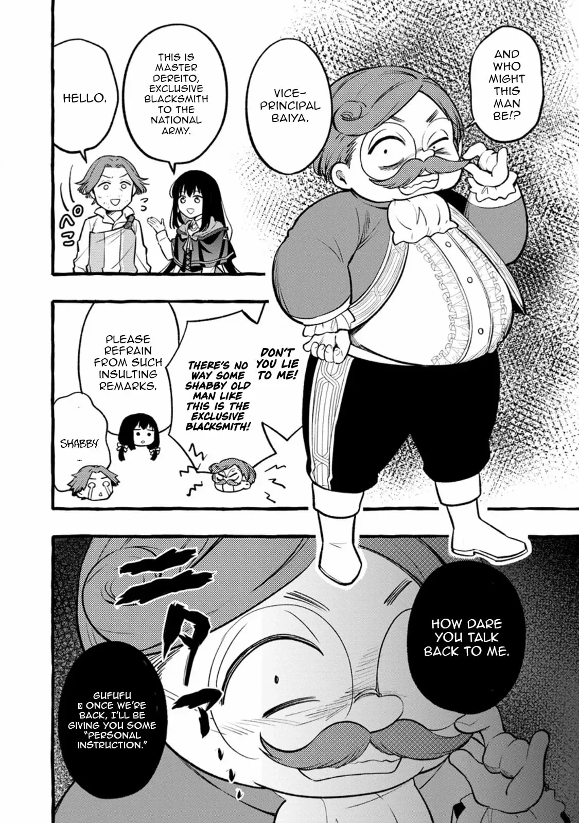 Tsuihou Sareta Ossan Kajishi, Nazeka Densetsu no Dai Meikou ni Naru: Mukashi Omocha no Buki o Tsukutteageta Kodomotachi ga Zenin Eiyuu ni Natteita Chapter 11.1 — Page 9