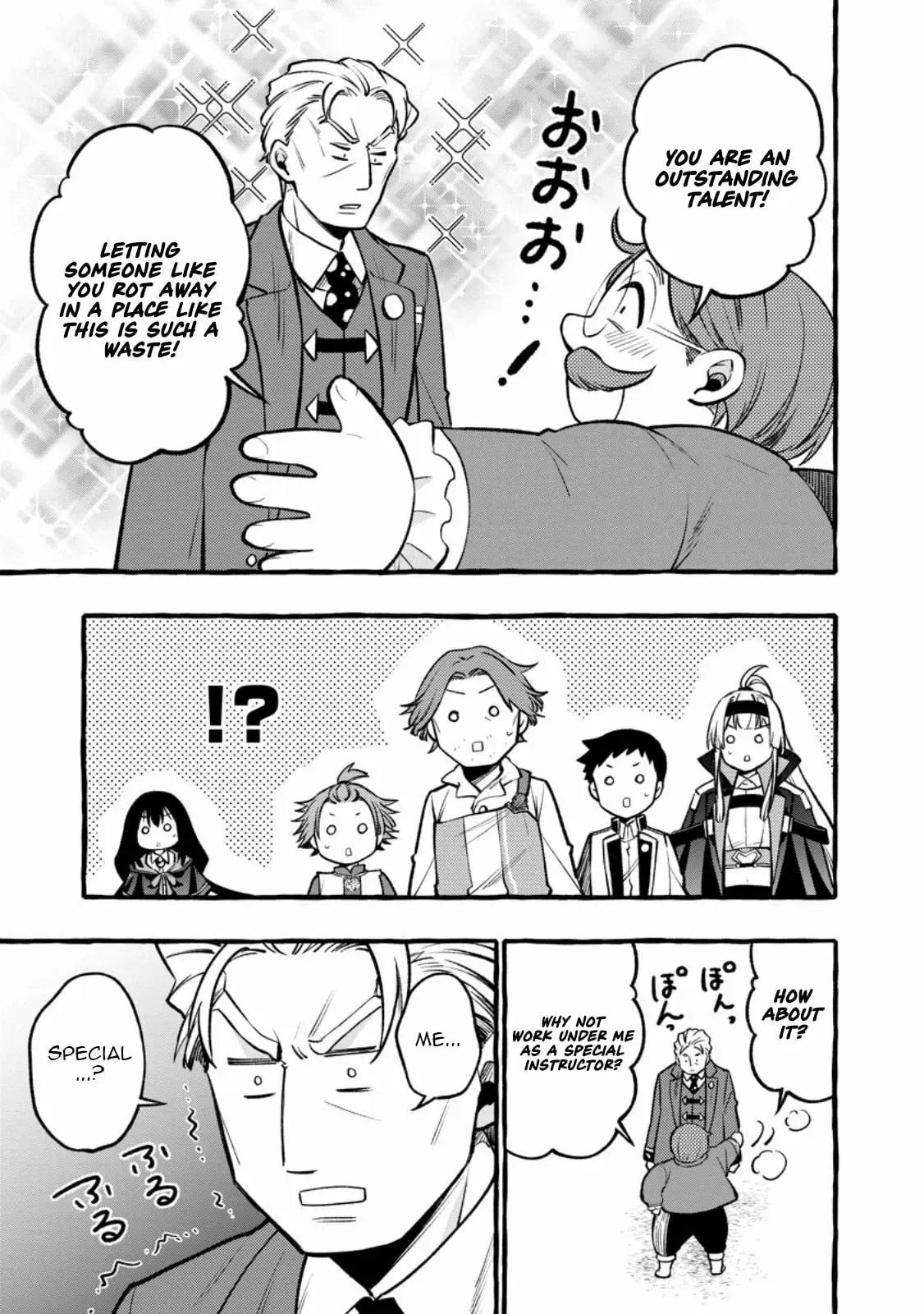 Tsuihou Sareta Ossan Kajishi, Nazeka Densetsu no Dai Meikou ni Naru: Mukashi Omocha no Buki o Tsukutteageta Kodomotachi ga Zenin Eiyuu ni Natteita Chapter 11.2 — Page 3