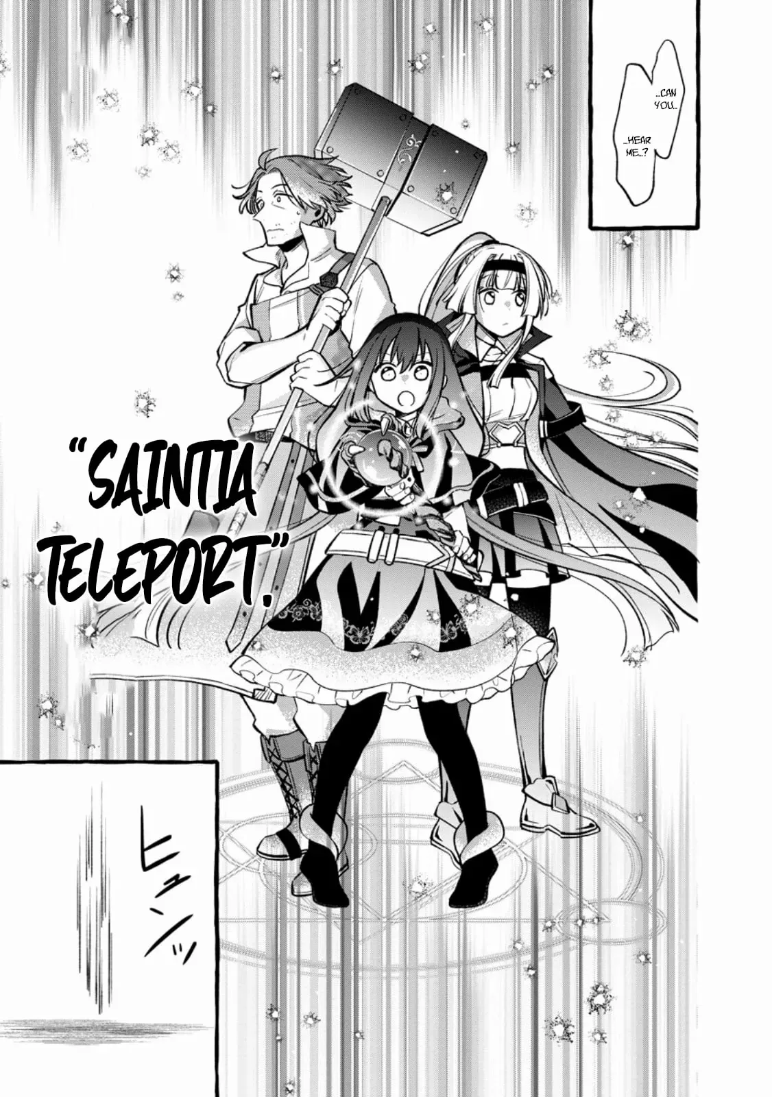 Tsuihou Sareta Ossan Kajishi, Nazeka Densetsu no Dai Meikou ni Naru: Mukashi Omocha no Buki o Tsukutteageta Kodomotachi ga Zenin Eiyuu ni Natteita Chapter 11.2 — Page 11