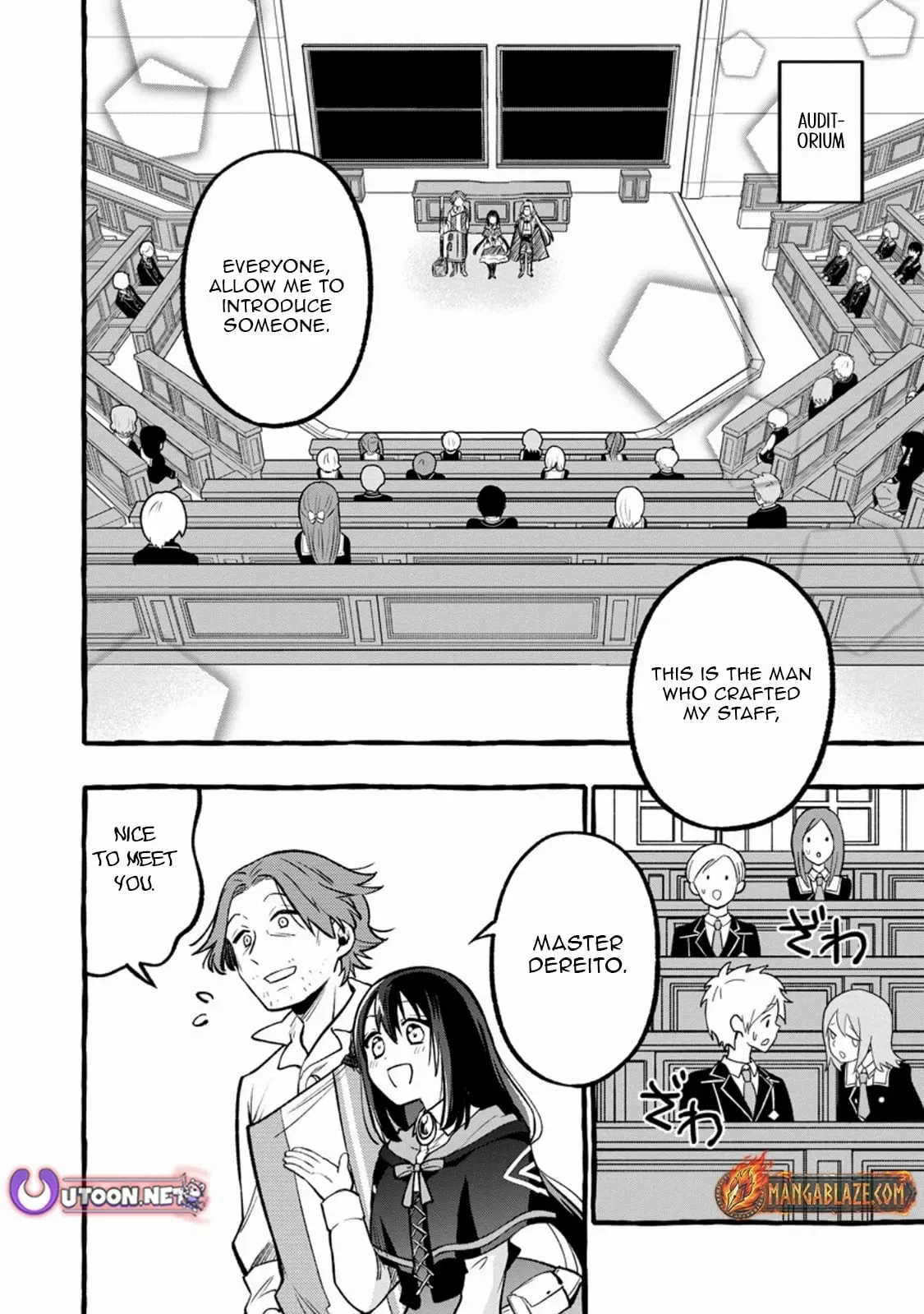 Tsuihou Sareta Ossan Kajishi, Nazeka Densetsu no Dai Meikou ni Naru: Mukashi Omocha no Buki o Tsukutteageta Kodomotachi ga Zenin Eiyuu ni Natteita Chapter 12.1 — Page 4