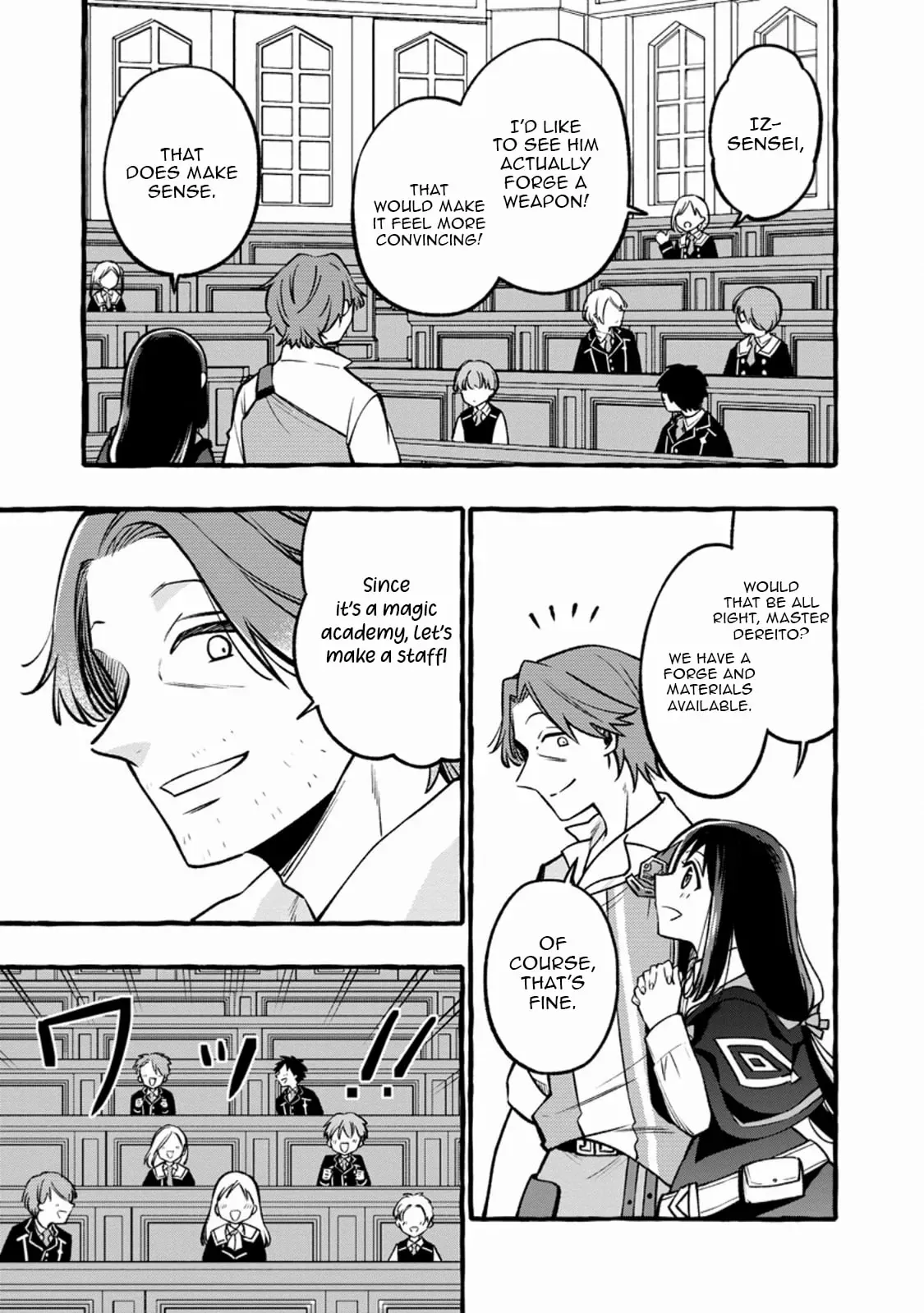 Tsuihou Sareta Ossan Kajishi, Nazeka Densetsu no Dai Meikou ni Naru: Mukashi Omocha no Buki o Tsukutteageta Kodomotachi ga Zenin Eiyuu ni Natteita Chapter 12.1 — Page 7