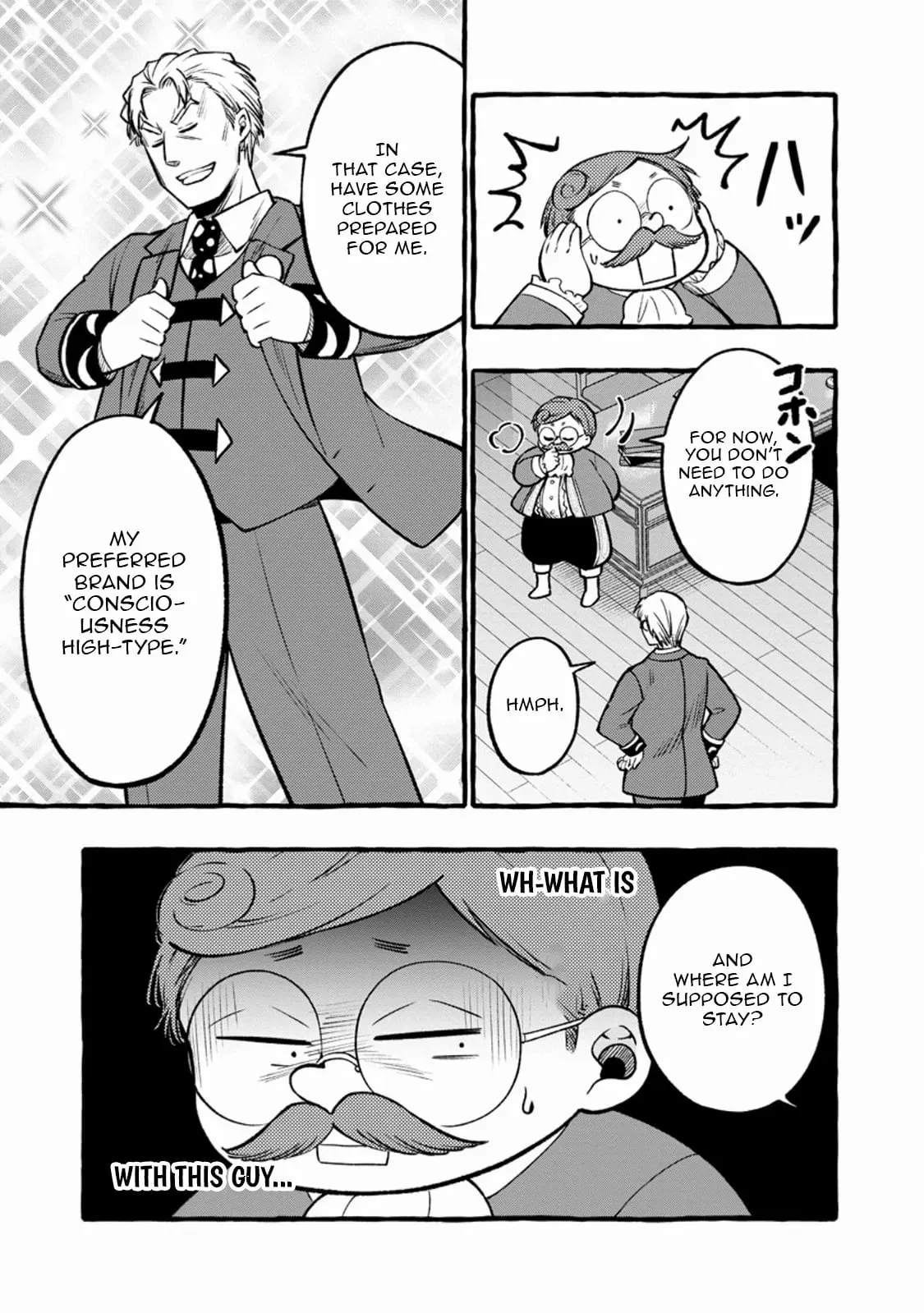 Tsuihou Sareta Ossan Kajishi, Nazeka Densetsu no Dai Meikou ni Naru: Mukashi Omocha no Buki o Tsukutteageta Kodomotachi ga Zenin Eiyuu ni Natteita Chapter 12.1 — Page 9