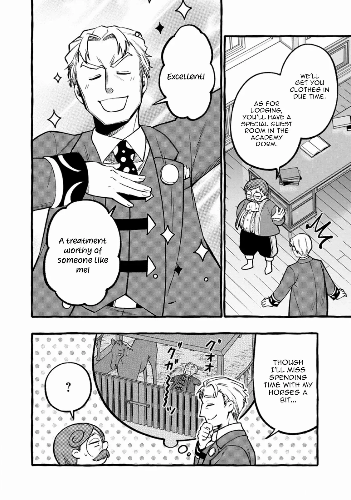 Tsuihou Sareta Ossan Kajishi, Nazeka Densetsu no Dai Meikou ni Naru: Mukashi Omocha no Buki o Tsukutteageta Kodomotachi ga Zenin Eiyuu ni Natteita Chapter 12.1 — Page 10