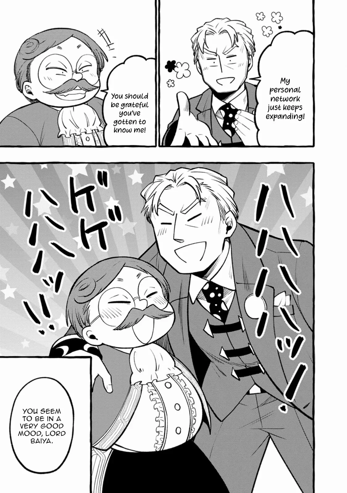 Tsuihou Sareta Ossan Kajishi, Nazeka Densetsu no Dai Meikou ni Naru: Mukashi Omocha no Buki o Tsukutteageta Kodomotachi ga Zenin Eiyuu ni Natteita Chapter 12.1 — Page 11