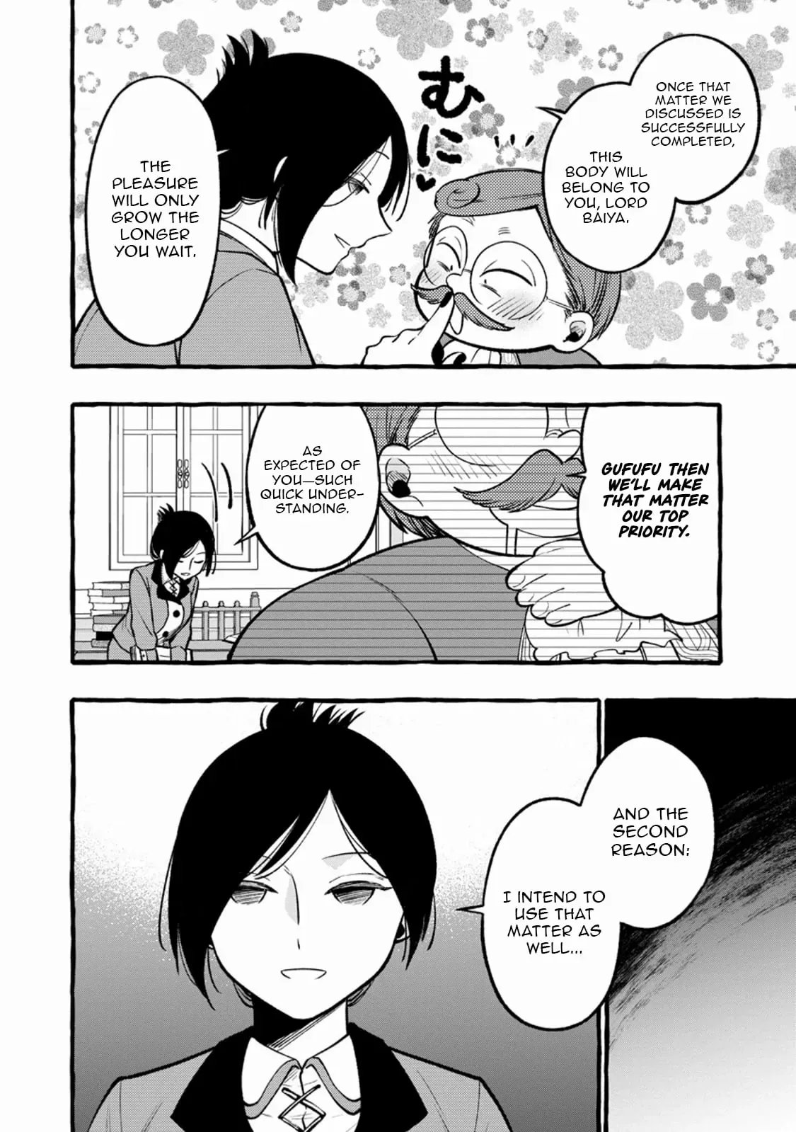 Tsuihou Sareta Ossan Kajishi, Nazeka Densetsu no Dai Meikou ni Naru: Mukashi Omocha no Buki o Tsukutteageta Kodomotachi ga Zenin Eiyuu ni Natteita Chapter 12.1 — Page 14