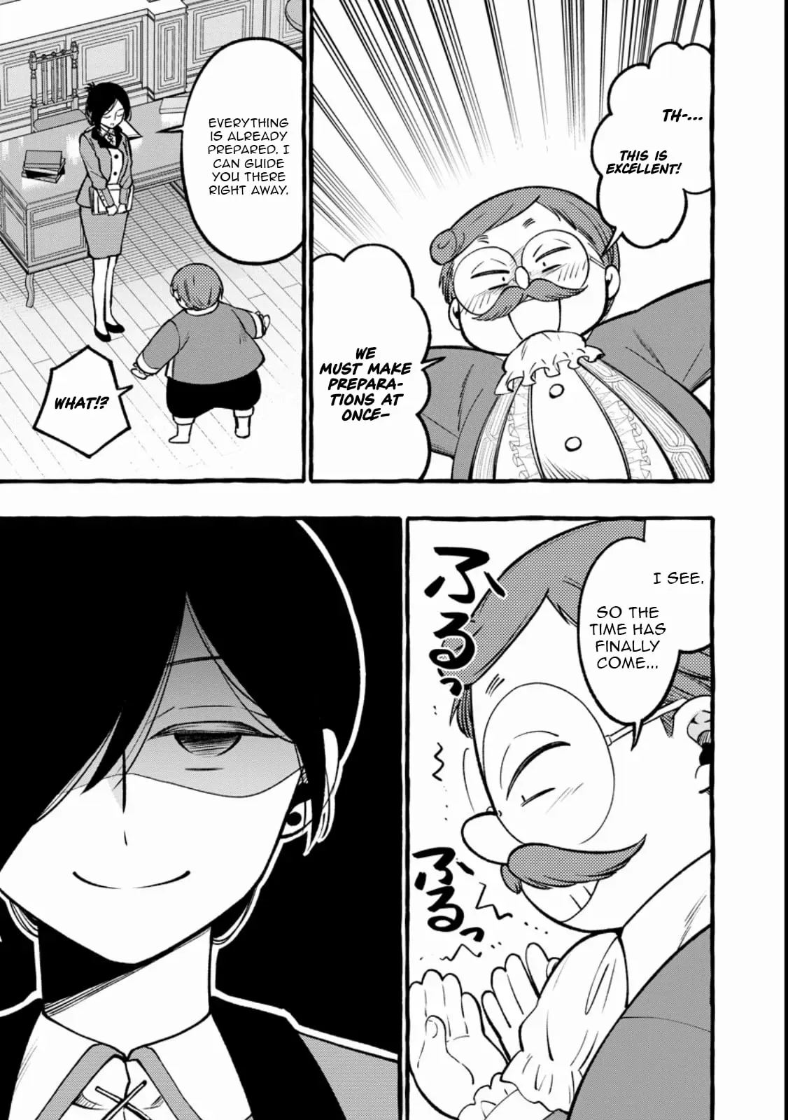 Tsuihou Sareta Ossan Kajishi, Nazeka Densetsu no Dai Meikou ni Naru: Mukashi Omocha no Buki o Tsukutteageta Kodomotachi ga Zenin Eiyuu ni Natteita Chapter 12.2 — Page 5