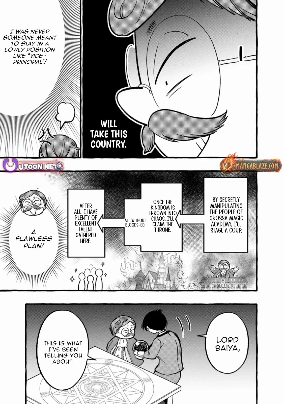 Tsuihou Sareta Ossan Kajishi, Nazeka Densetsu no Dai Meikou ni Naru: Mukashi Omocha no Buki o Tsukutteageta Kodomotachi ga Zenin Eiyuu ni Natteita Chapter 12.2 — Page 7