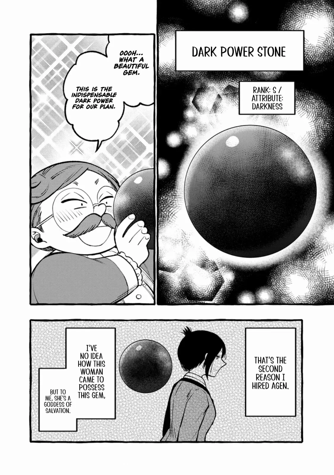 Tsuihou Sareta Ossan Kajishi, Nazeka Densetsu no Dai Meikou ni Naru: Mukashi Omocha no Buki o Tsukutteageta Kodomotachi ga Zenin Eiyuu ni Natteita Chapter 12.2 — Page 8