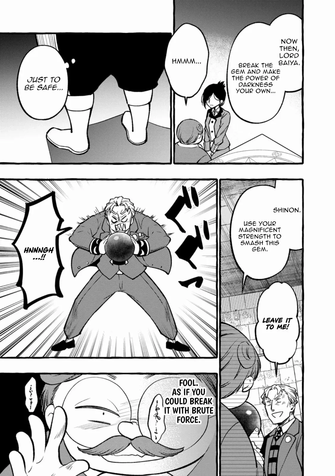 Tsuihou Sareta Ossan Kajishi, Nazeka Densetsu no Dai Meikou ni Naru: Mukashi Omocha no Buki o Tsukutteageta Kodomotachi ga Zenin Eiyuu ni Natteita Chapter 12.2 — Page 9