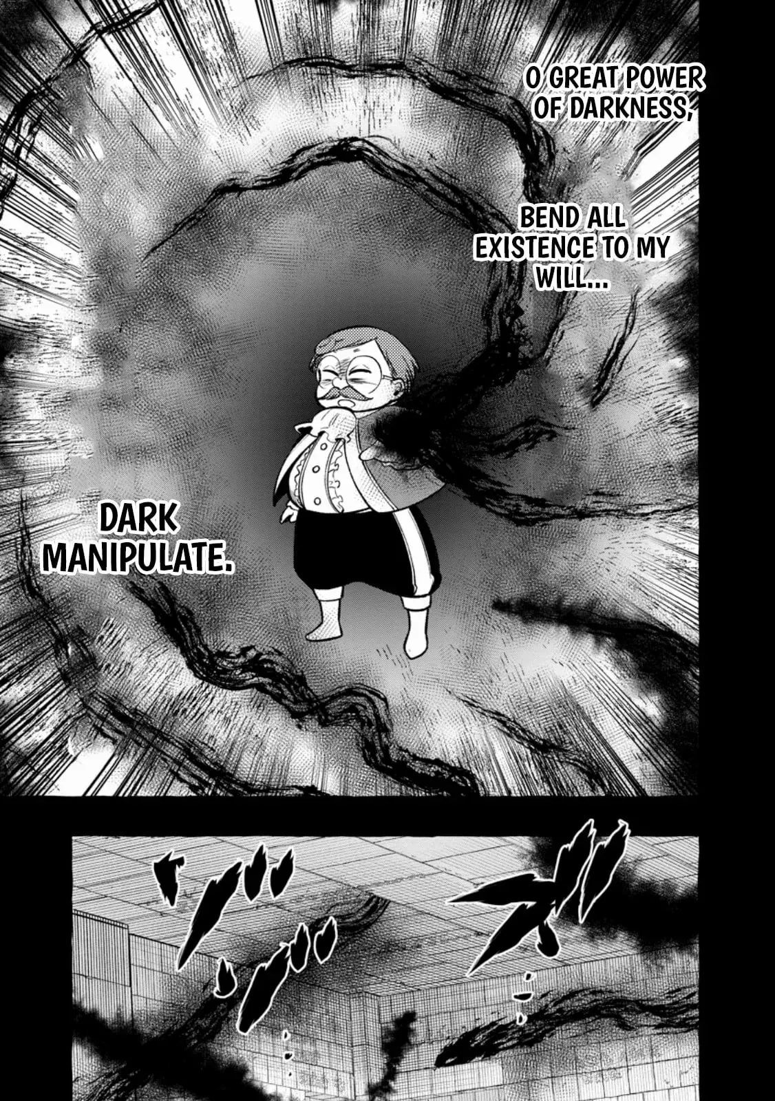 Tsuihou Sareta Ossan Kajishi, Nazeka Densetsu no Dai Meikou ni Naru: Mukashi Omocha no Buki o Tsukutteageta Kodomotachi ga Zenin Eiyuu ni Natteita Chapter 12.2 — Page 13