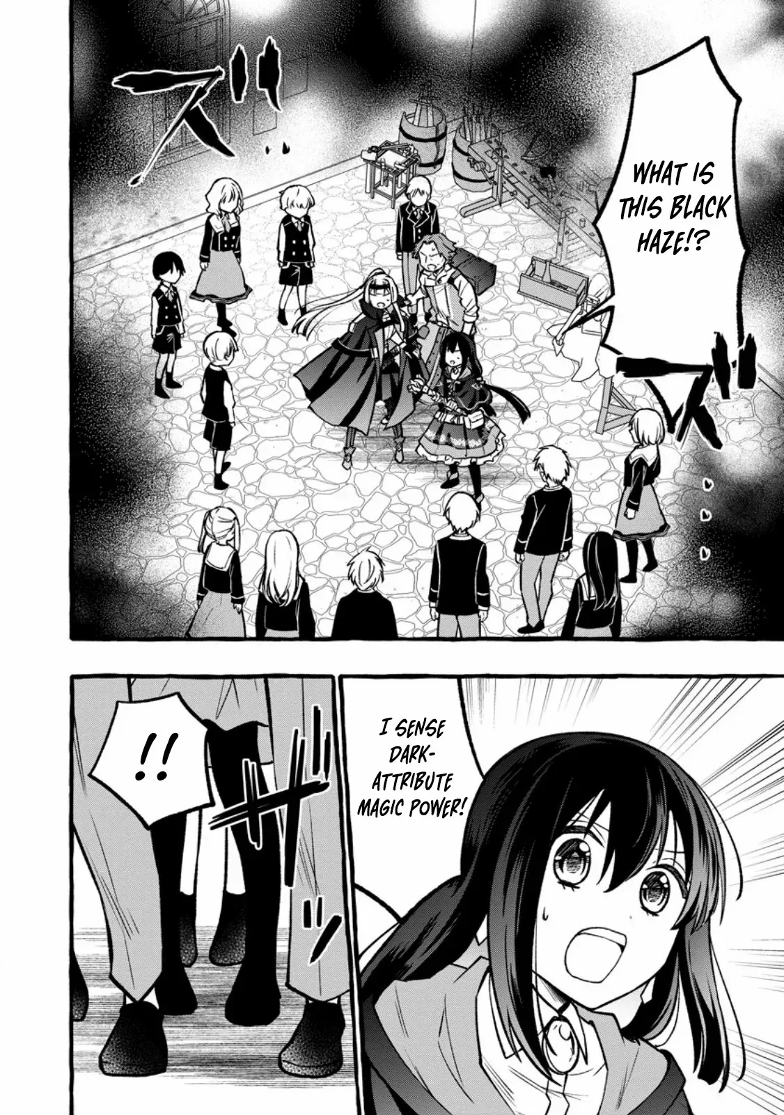 Tsuihou Sareta Ossan Kajishi, Nazeka Densetsu no Dai Meikou ni Naru: Mukashi Omocha no Buki o Tsukutteageta Kodomotachi ga Zenin Eiyuu ni Natteita Chapter 13 — Page 6