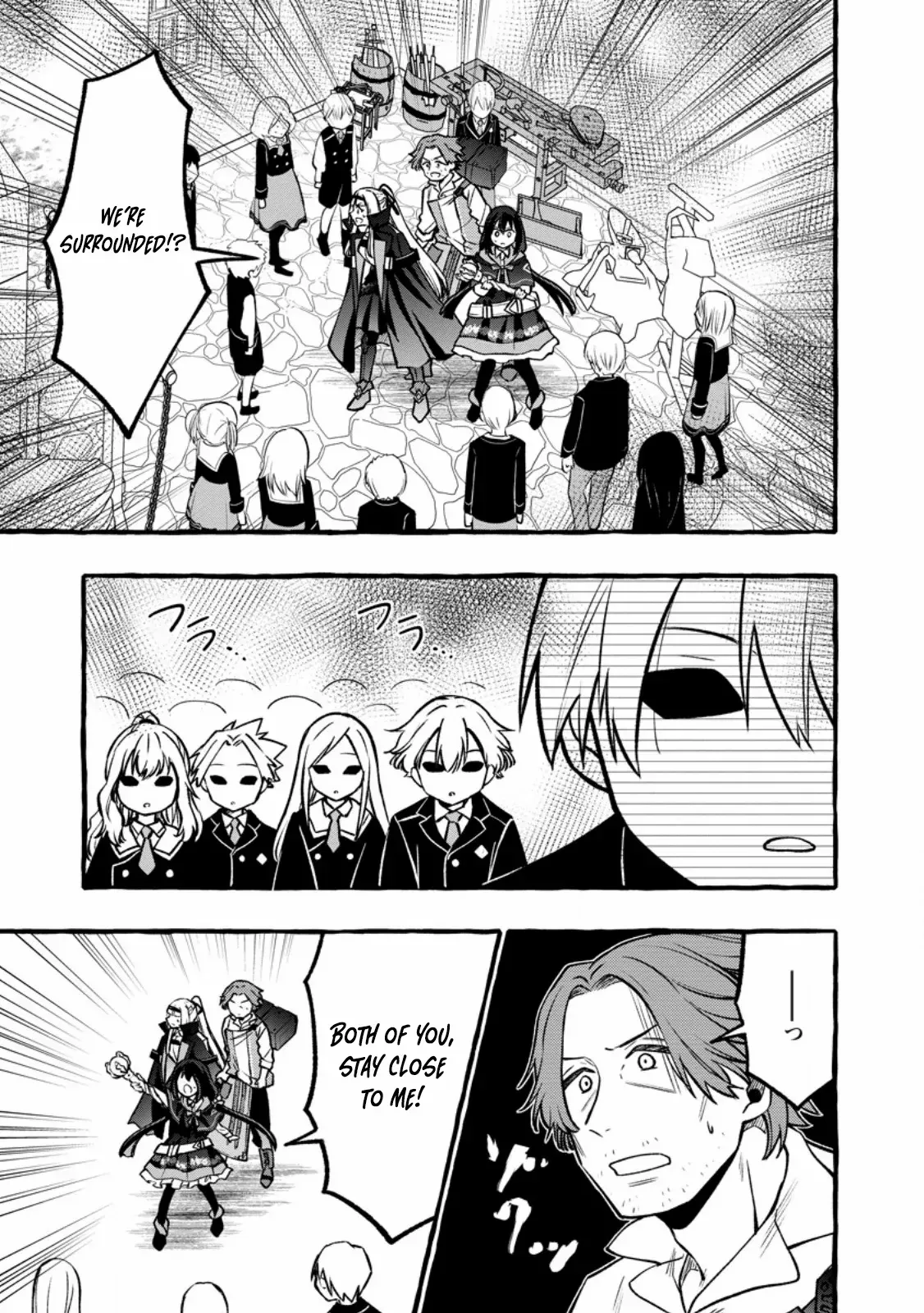 Tsuihou Sareta Ossan Kajishi, Nazeka Densetsu no Dai Meikou ni Naru: Mukashi Omocha no Buki o Tsukutteageta Kodomotachi ga Zenin Eiyuu ni Natteita Chapter 13 — Page 7