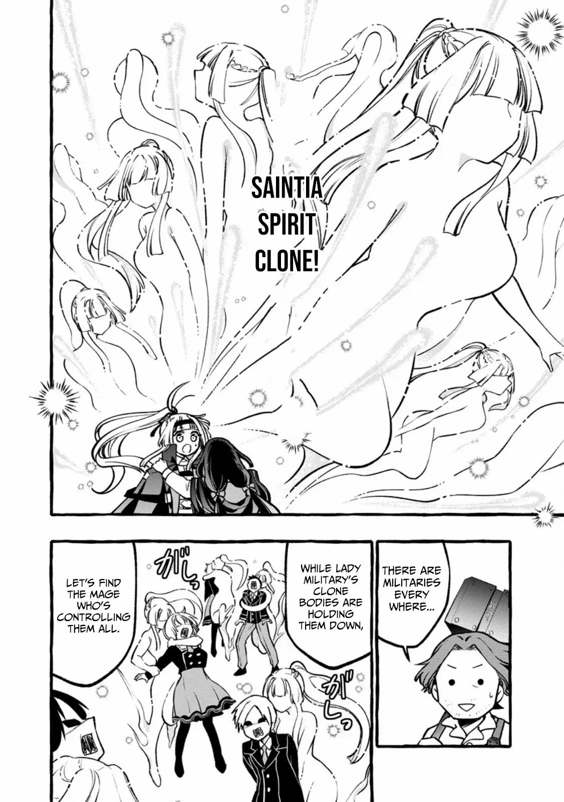 Tsuihou Sareta Ossan Kajishi, Nazeka Densetsu no Dai Meikou ni Naru: Mukashi Omocha no Buki o Tsukutteageta Kodomotachi ga Zenin Eiyuu ni Natteita Chapter 13 — Page 10