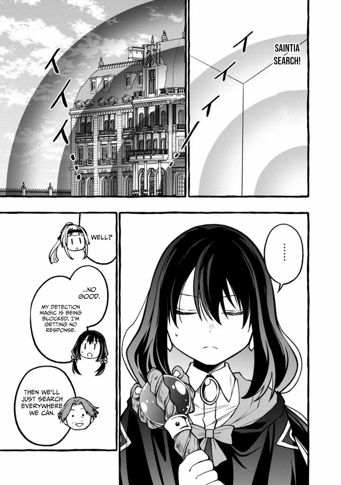 Tsuihou Sareta Ossan Kajishi, Nazeka Densetsu no Dai Meikou ni Naru: Mukashi Omocha no Buki o Tsukutteageta Kodomotachi ga Zenin Eiyuu ni Natteita Chapter 13 — Page 11