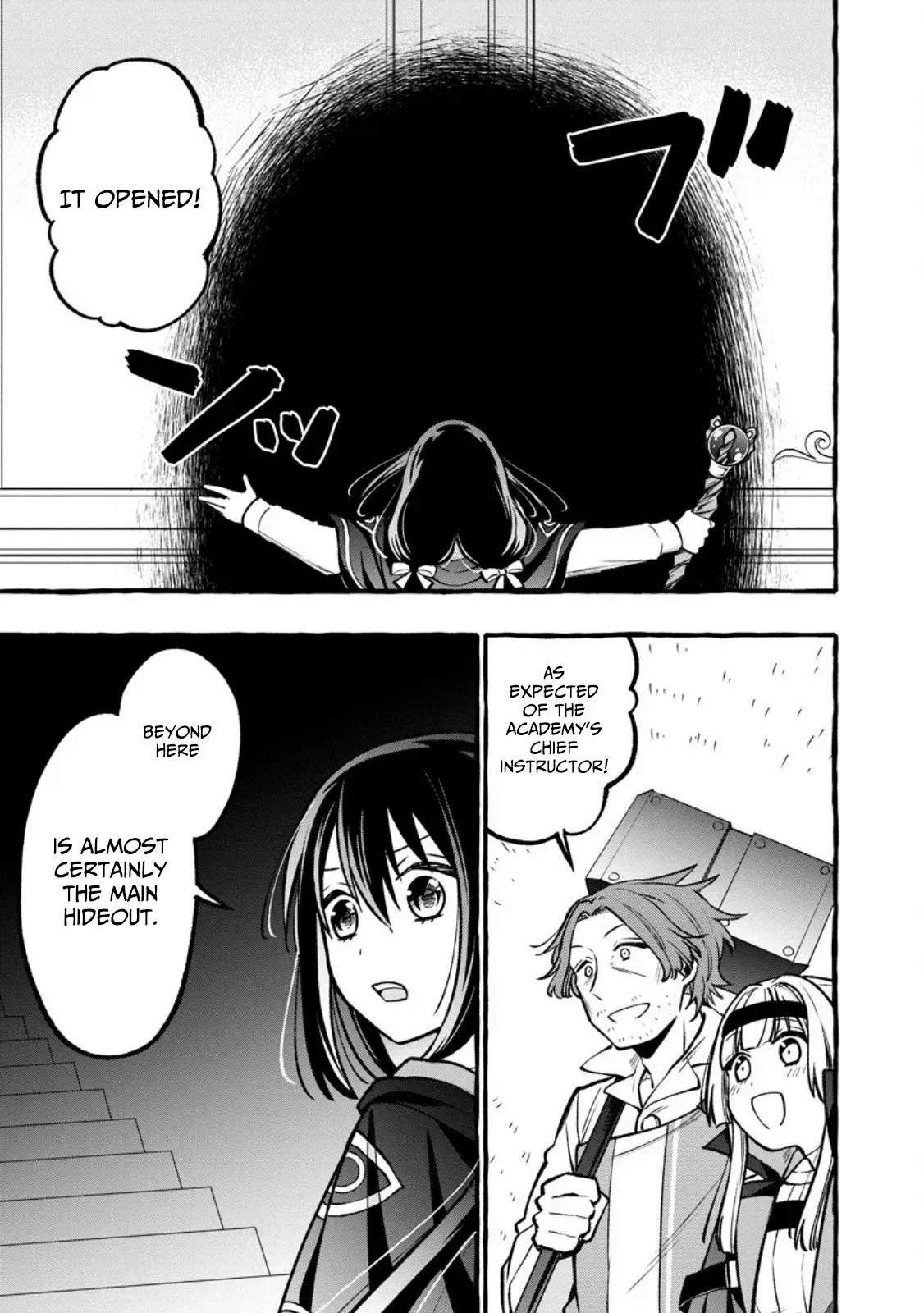 Tsuihou Sareta Ossan Kajishi, Nazeka Densetsu no Dai Meikou ni Naru: Mukashi Omocha no Buki o Tsukutteageta Kodomotachi ga Zenin Eiyuu ni Natteita Chapter 13 — Page 15
