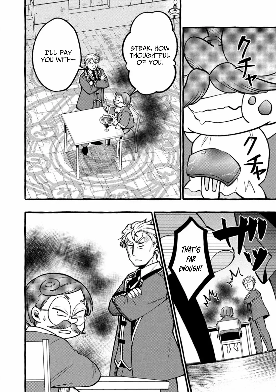 Tsuihou Sareta Ossan Kajishi, Nazeka Densetsu no Dai Meikou ni Naru: Mukashi Omocha no Buki o Tsukutteageta Kodomotachi ga Zenin Eiyuu ni Natteita Chapter 13 — Page 16