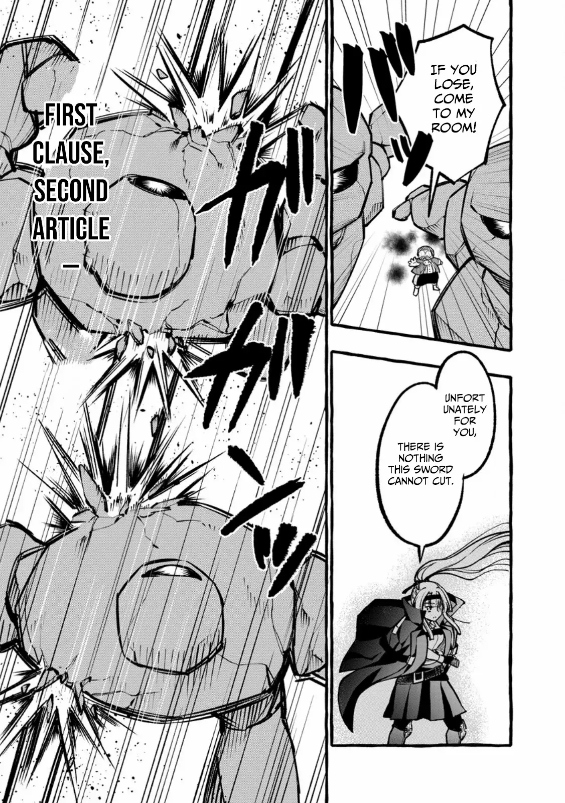 Tsuihou Sareta Ossan Kajishi, Nazeka Densetsu no Dai Meikou ni Naru: Mukashi Omocha no Buki o Tsukutteageta Kodomotachi ga Zenin Eiyuu ni Natteita Chapter 13 — Page 21