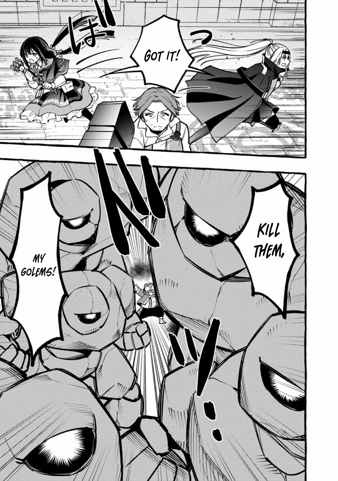 Tsuihou Sareta Ossan Kajishi, Nazeka Densetsu no Dai Meikou ni Naru: Mukashi Omocha no Buki o Tsukutteageta Kodomotachi ga Zenin Eiyuu ni Natteita Chapter 13 — Page 25