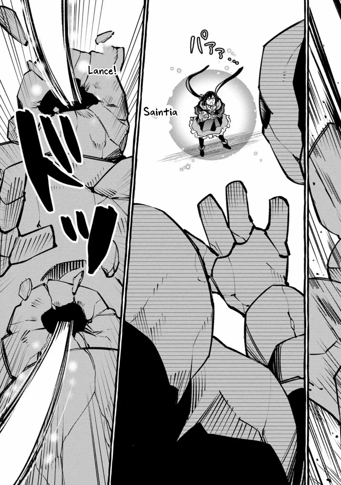 Tsuihou Sareta Ossan Kajishi, Nazeka Densetsu no Dai Meikou ni Naru: Mukashi Omocha no Buki o Tsukutteageta Kodomotachi ga Zenin Eiyuu ni Natteita Chapter 13 — Page 27