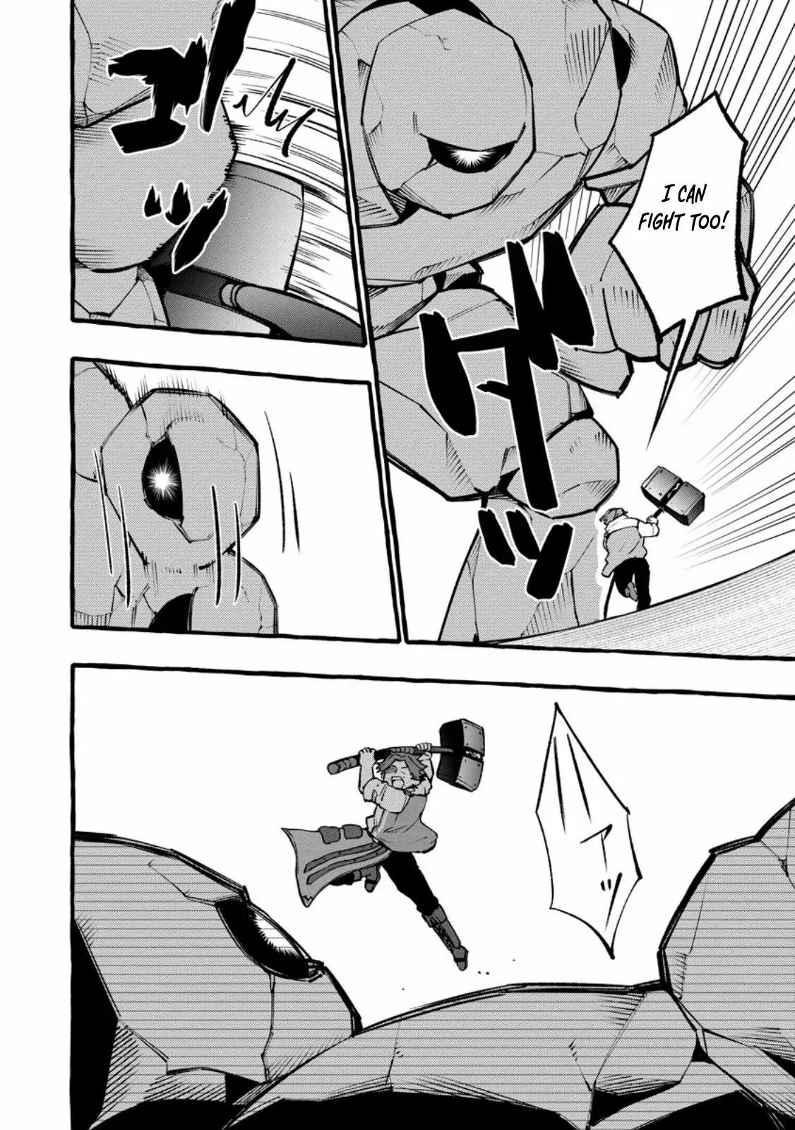 Tsuihou Sareta Ossan Kajishi, Nazeka Densetsu no Dai Meikou ni Naru: Mukashi Omocha no Buki o Tsukutteageta Kodomotachi ga Zenin Eiyuu ni Natteita Chapter 13 — Page 28