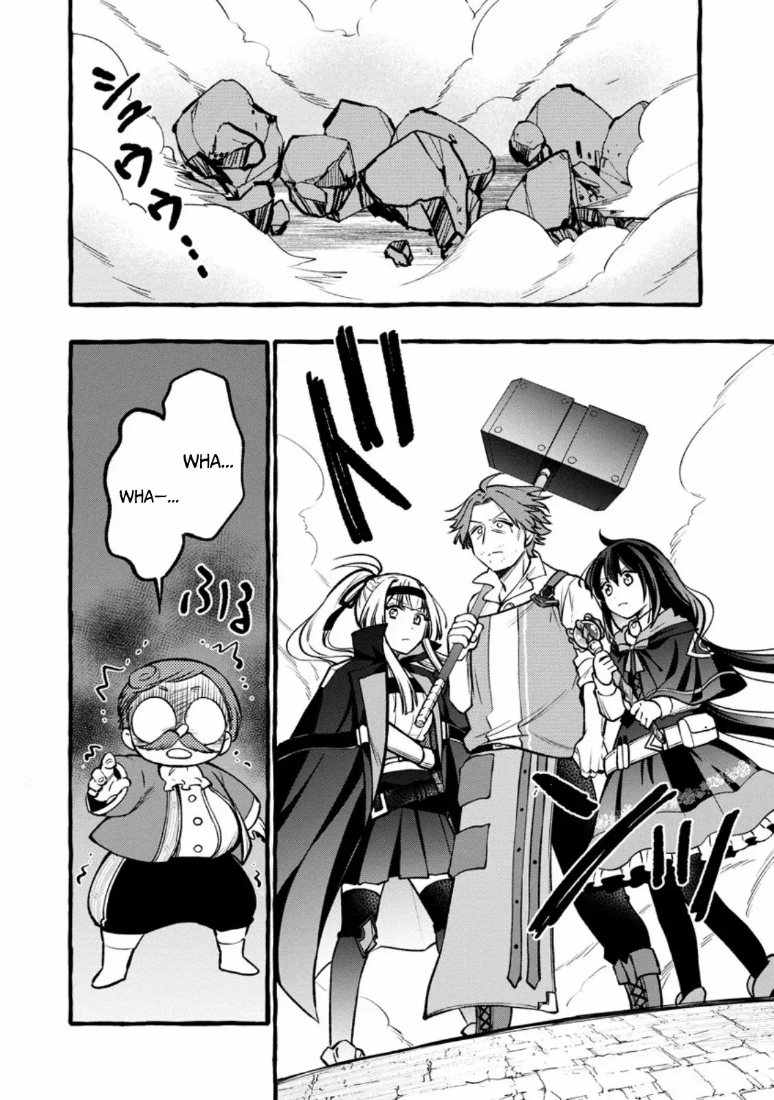Tsuihou Sareta Ossan Kajishi, Nazeka Densetsu no Dai Meikou ni Naru: Mukashi Omocha no Buki o Tsukutteageta Kodomotachi ga Zenin Eiyuu ni Natteita Chapter 13 — Page 30