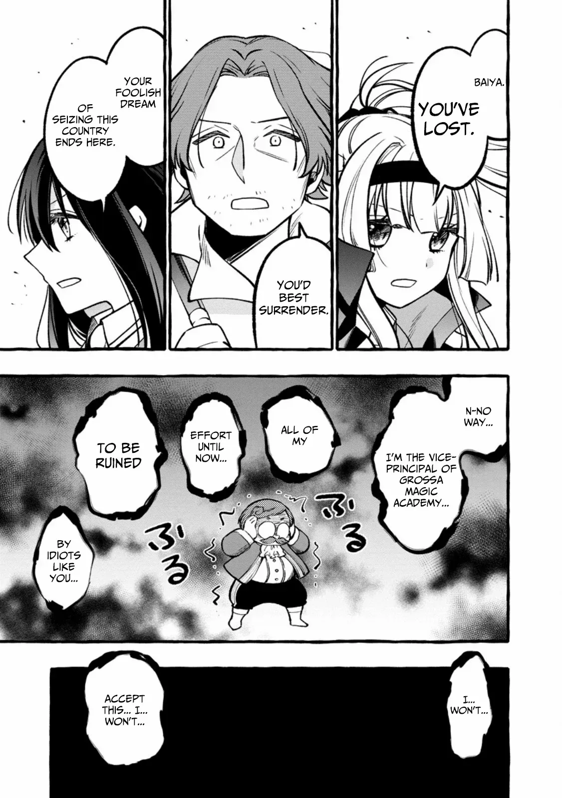 Tsuihou Sareta Ossan Kajishi, Nazeka Densetsu no Dai Meikou ni Naru: Mukashi Omocha no Buki o Tsukutteageta Kodomotachi ga Zenin Eiyuu ni Natteita Chapter 13 — Page 31