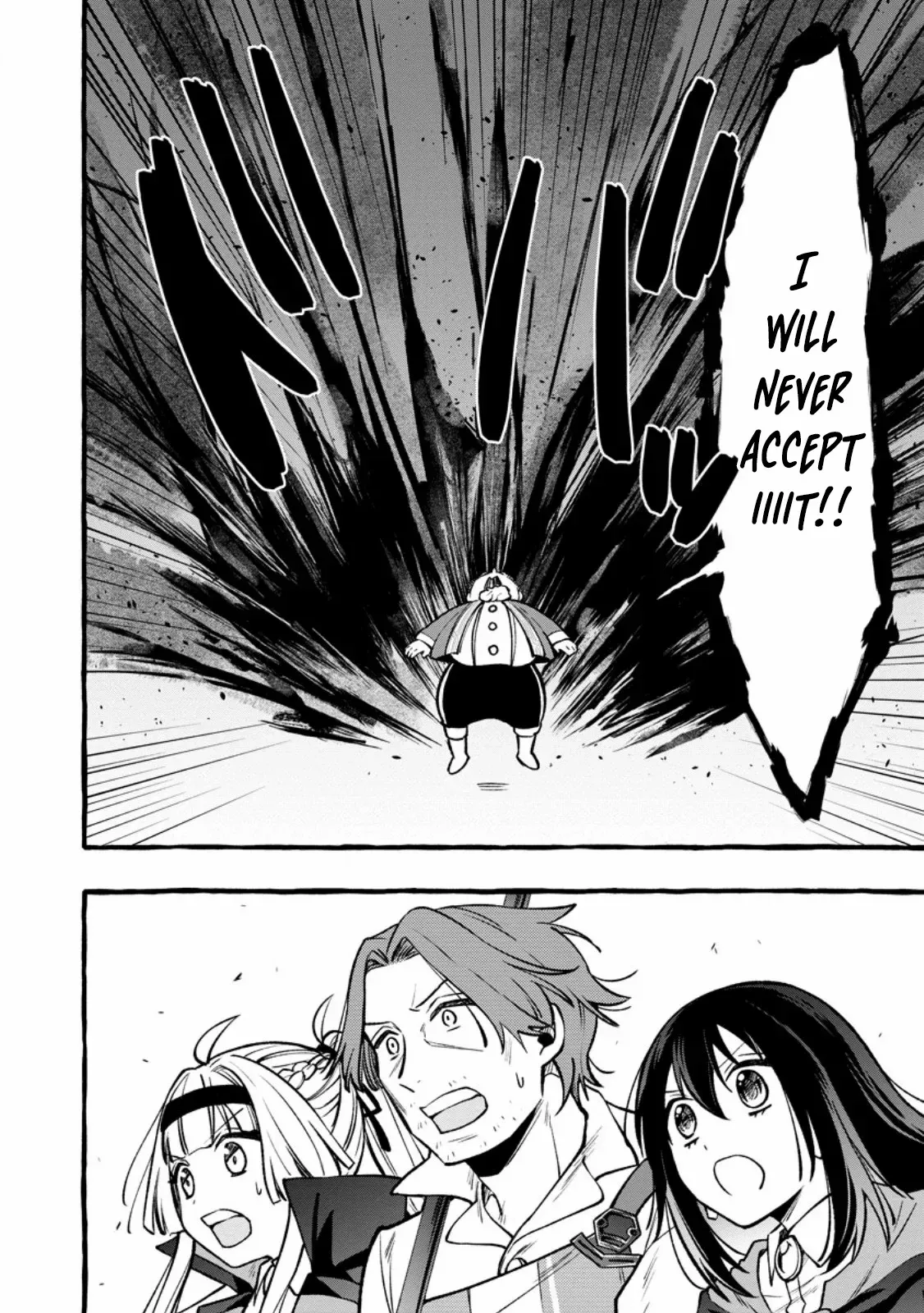 Tsuihou Sareta Ossan Kajishi, Nazeka Densetsu no Dai Meikou ni Naru: Mukashi Omocha no Buki o Tsukutteageta Kodomotachi ga Zenin Eiyuu ni Natteita Chapter 13 — Page 32