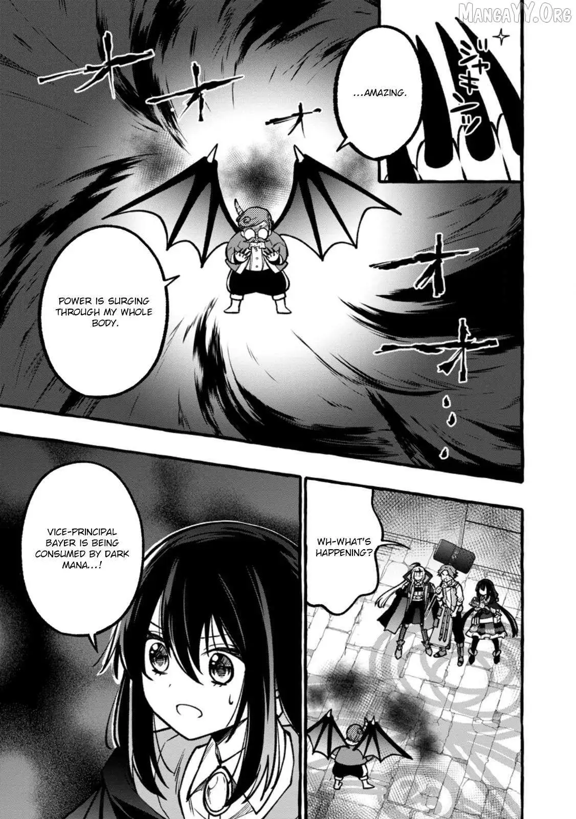 Tsuihou Sareta Ossan Kajishi, Nazeka Densetsu no Dai Meikou ni Naru: Mukashi Omocha no Buki o Tsukutteageta Kodomotachi ga Zenin Eiyuu ni Natteita Chapter 14 — Page 1