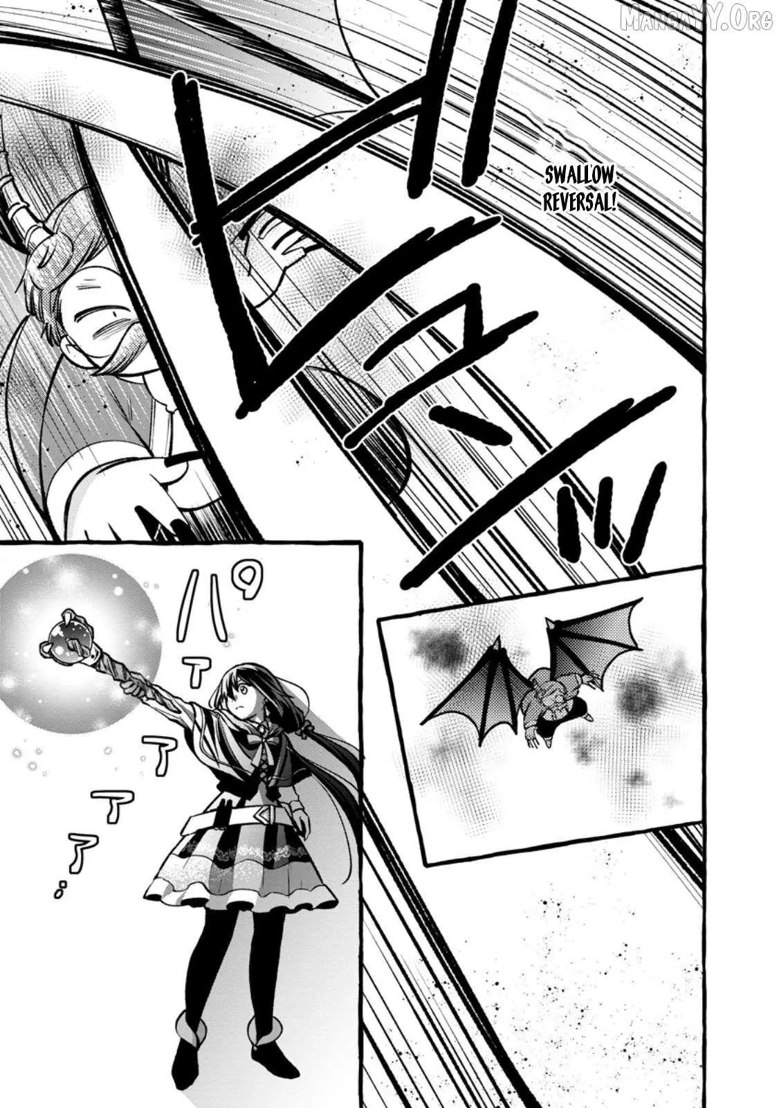 Tsuihou Sareta Ossan Kajishi, Nazeka Densetsu no Dai Meikou ni Naru: Mukashi Omocha no Buki o Tsukutteageta Kodomotachi ga Zenin Eiyuu ni Natteita Chapter 14 — Page 5
