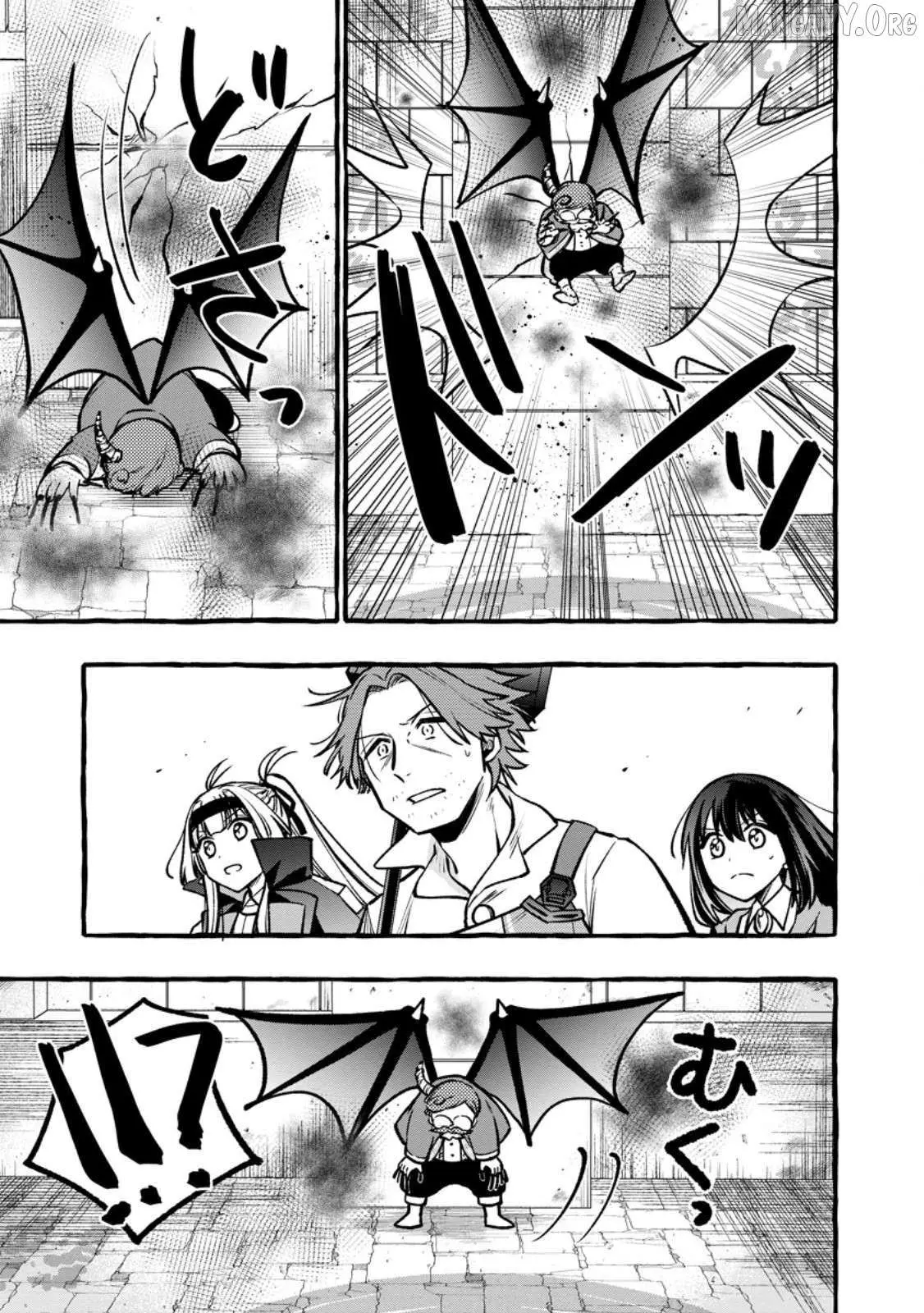 Tsuihou Sareta Ossan Kajishi, Nazeka Densetsu no Dai Meikou ni Naru: Mukashi Omocha no Buki o Tsukutteageta Kodomotachi ga Zenin Eiyuu ni Natteita Chapter 14 — Page 7