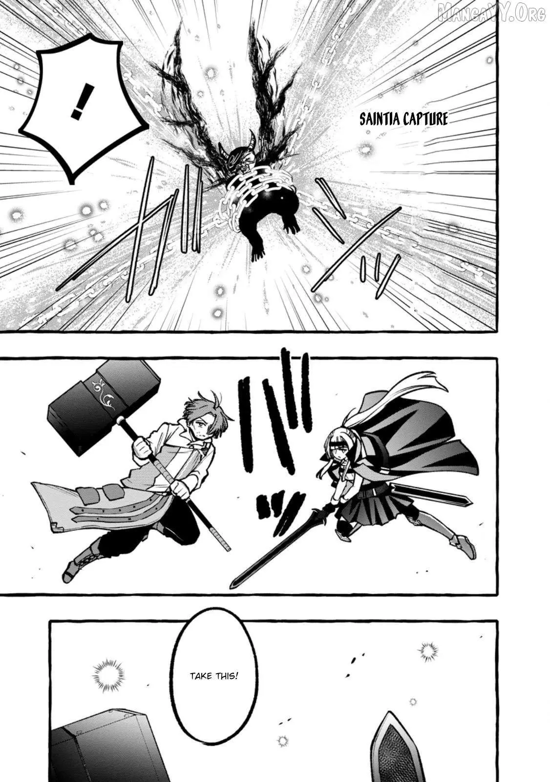 Tsuihou Sareta Ossan Kajishi, Nazeka Densetsu no Dai Meikou ni Naru: Mukashi Omocha no Buki o Tsukutteageta Kodomotachi ga Zenin Eiyuu ni Natteita Chapter 14 — Page 13